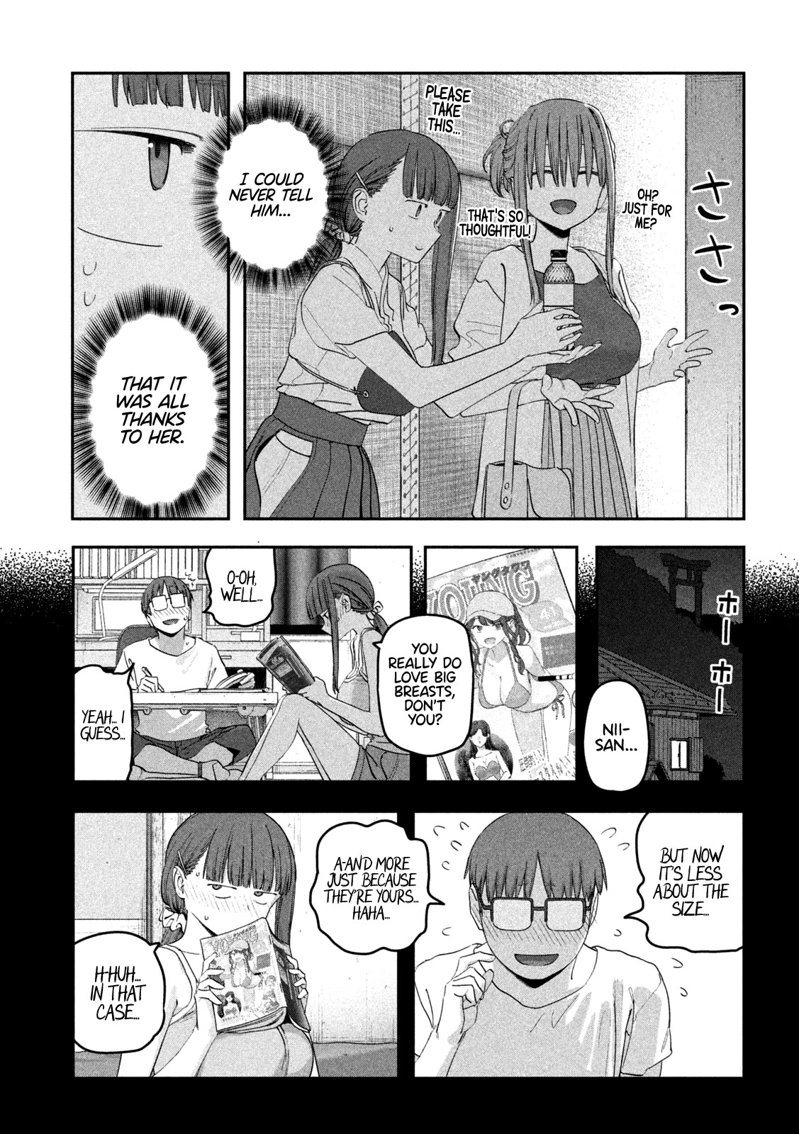 Getsuyoubi no Tawawa (Serialization) Chapter 82 page 4 - Chapter 82: Maegami-chan, Part 20