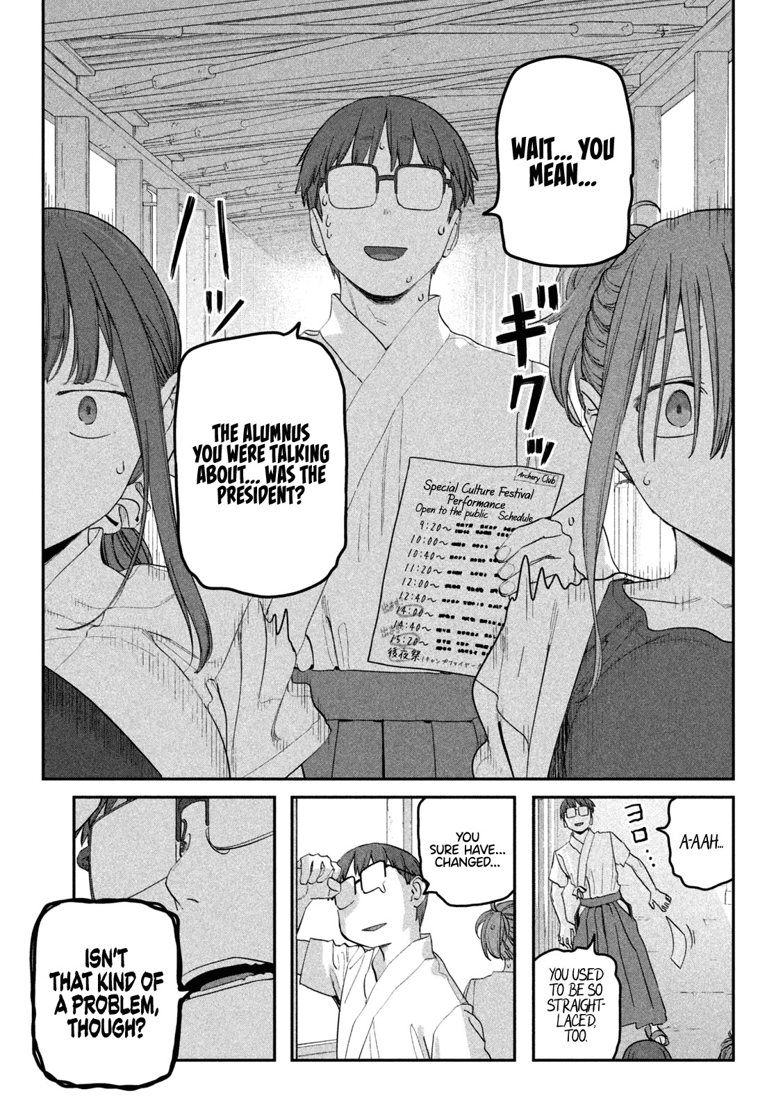 Getsuyoubi no Tawawa (Serialization) Chapter 82 page 8 - Chapter 82: Maegami-chan, Part 20