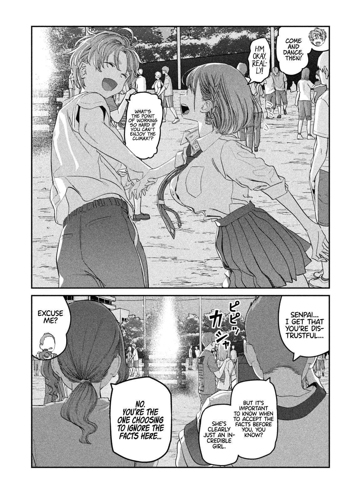 Getsuyoubi no Tawawa (Serialization) Chapter 83 page 12 - Chapter 83: Ai-chan, Part 21