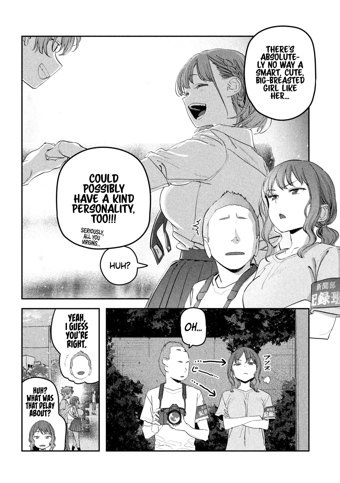 Getsuyoubi no Tawawa (Serialization) Chapter 83 page 13 - Chapter 83: Ai-chan, Part 21