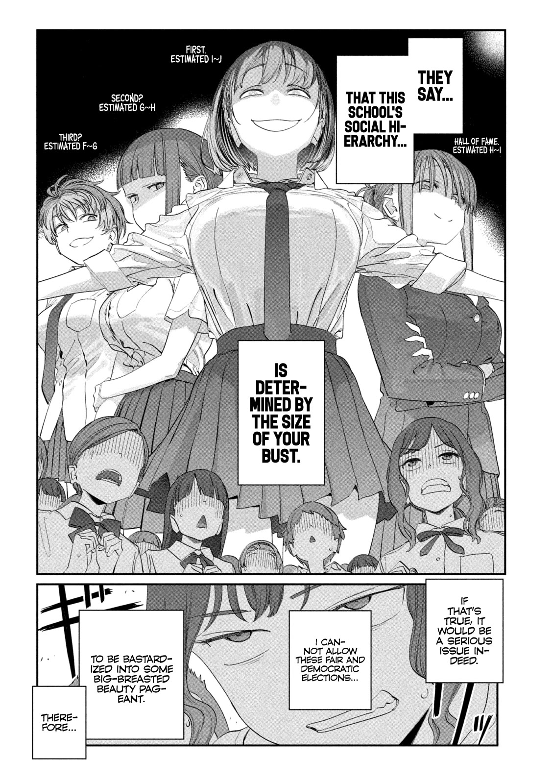 Getsuyoubi no Tawawa (Serialization) Chapter 83 page 5 - Chapter 83: Ai-chan, Part 21