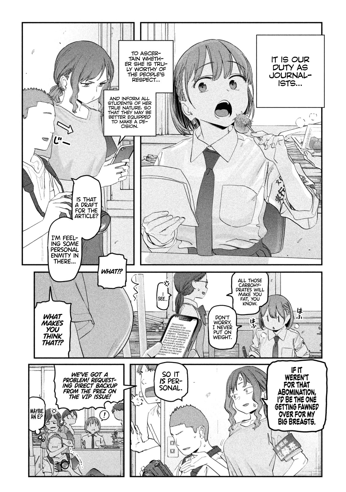 Getsuyoubi no Tawawa (Serialization) Chapter 83 page 6 - Chapter 83: Ai-chan, Part 21