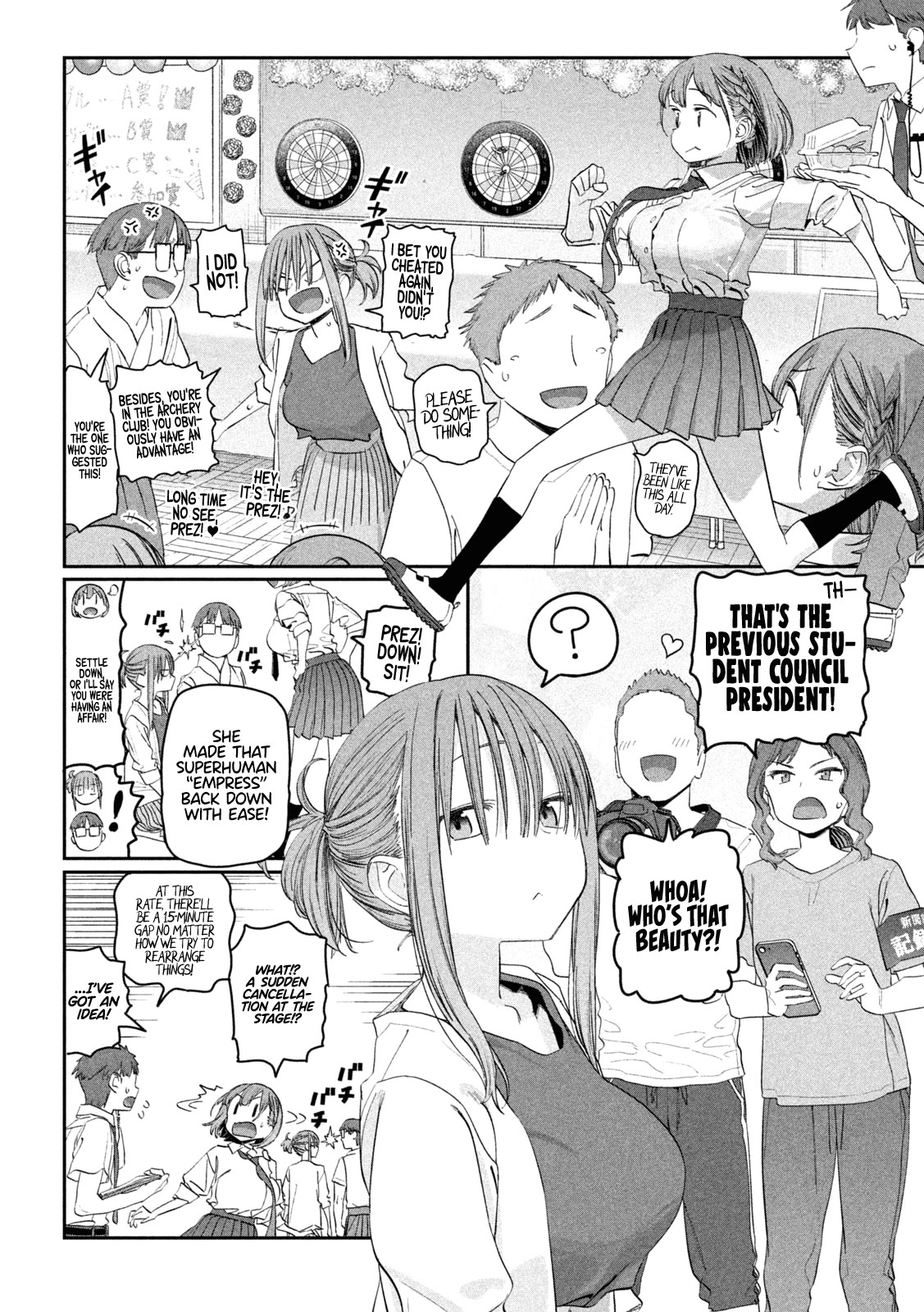 Getsuyoubi no Tawawa (Serialization) Chapter 83 page 7 - Chapter 83: Ai-chan, Part 21