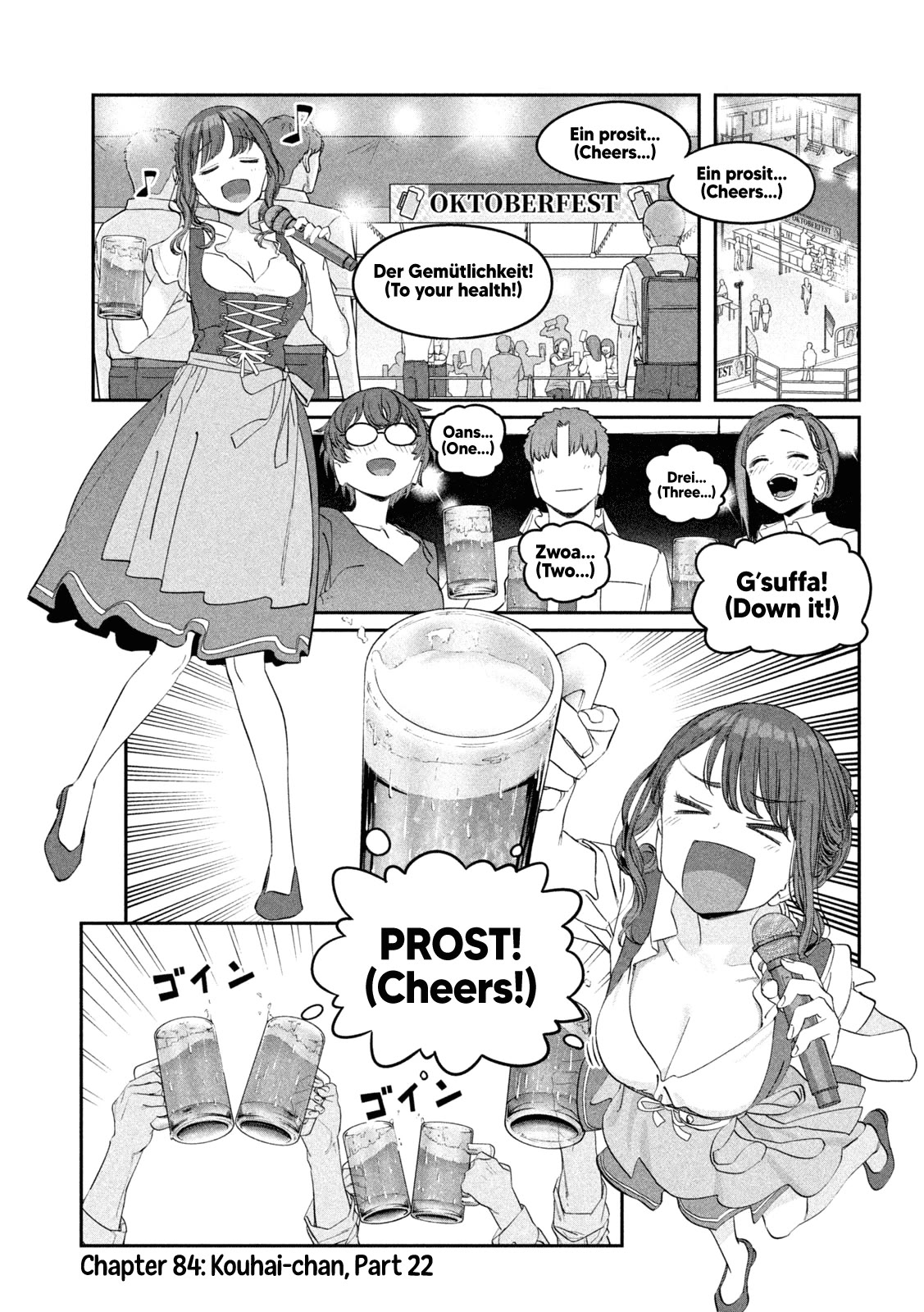 Getsuyoubi no Tawawa (Serialization) Chapter 84 page 2 - Chapter 84: Kouhai-chan, Part 22
