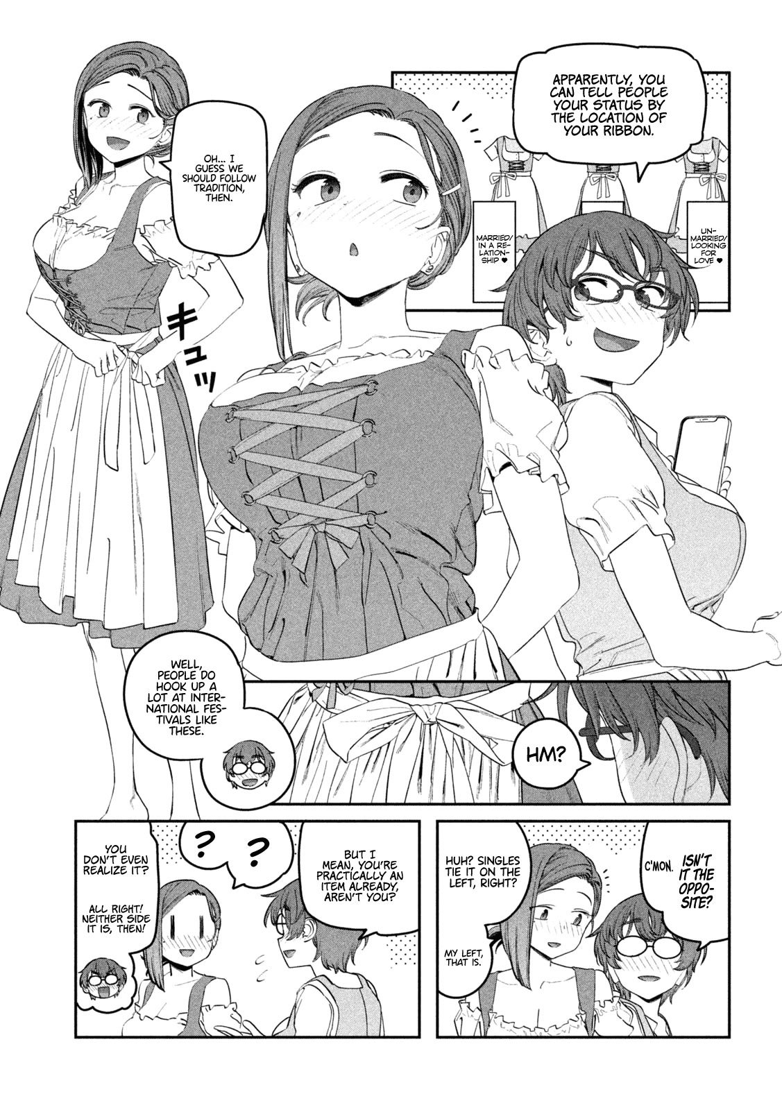 Getsuyoubi no Tawawa (Serialization) Chapter 84 page 6 - Chapter 84: Kouhai-chan, Part 22