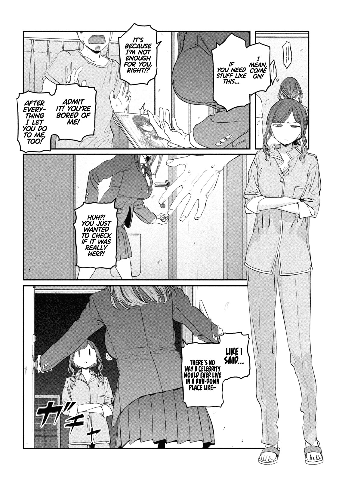 Getsuyoubi no Tawawa (Serialization) Chapter 85 page 5 - Chapter 85: Cheer-chan, Part 4