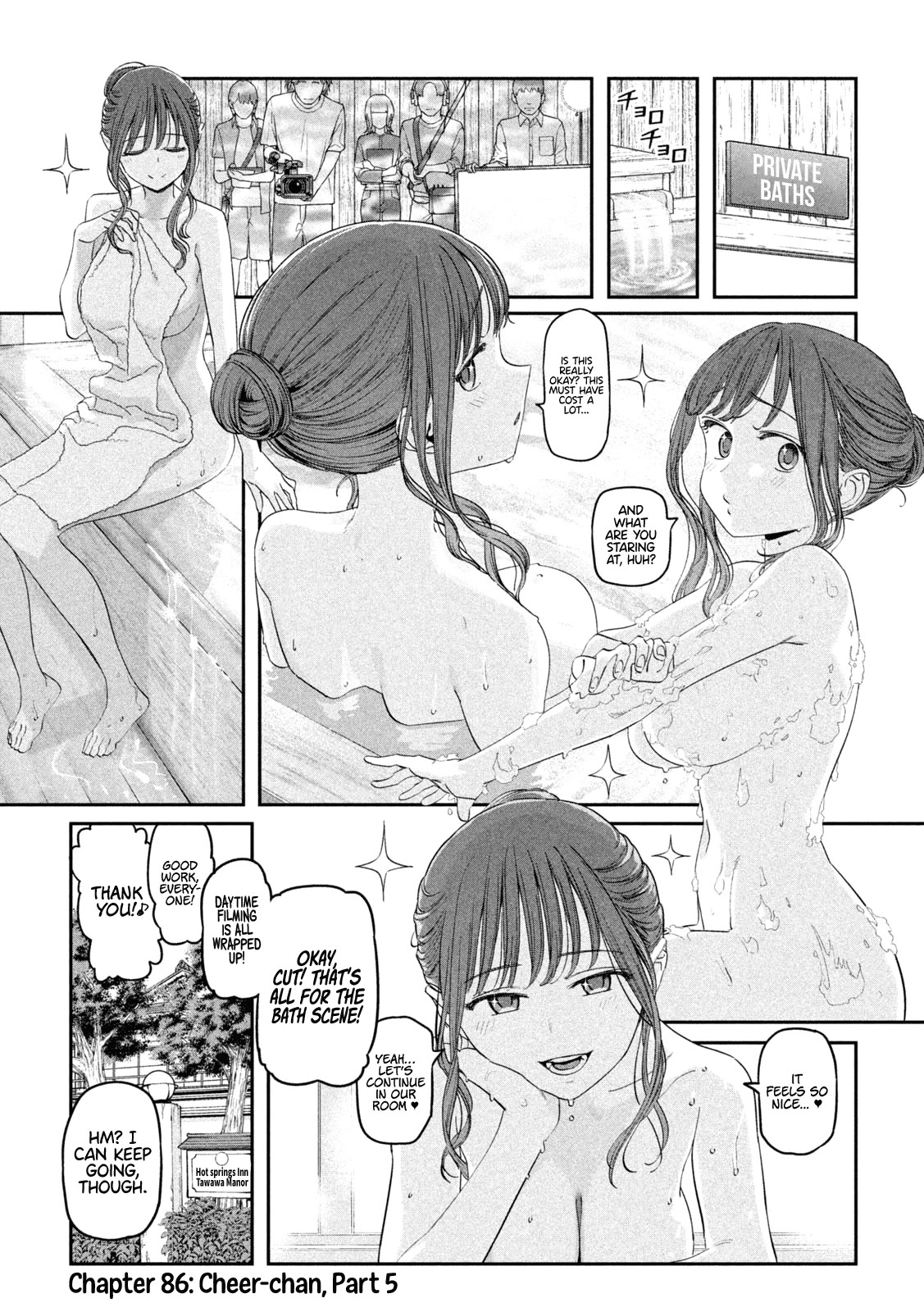 Getsuyoubi no Tawawa (Serialization) Chapter 86 page 2 - Chapter 86: Cheer-chan, Part 5