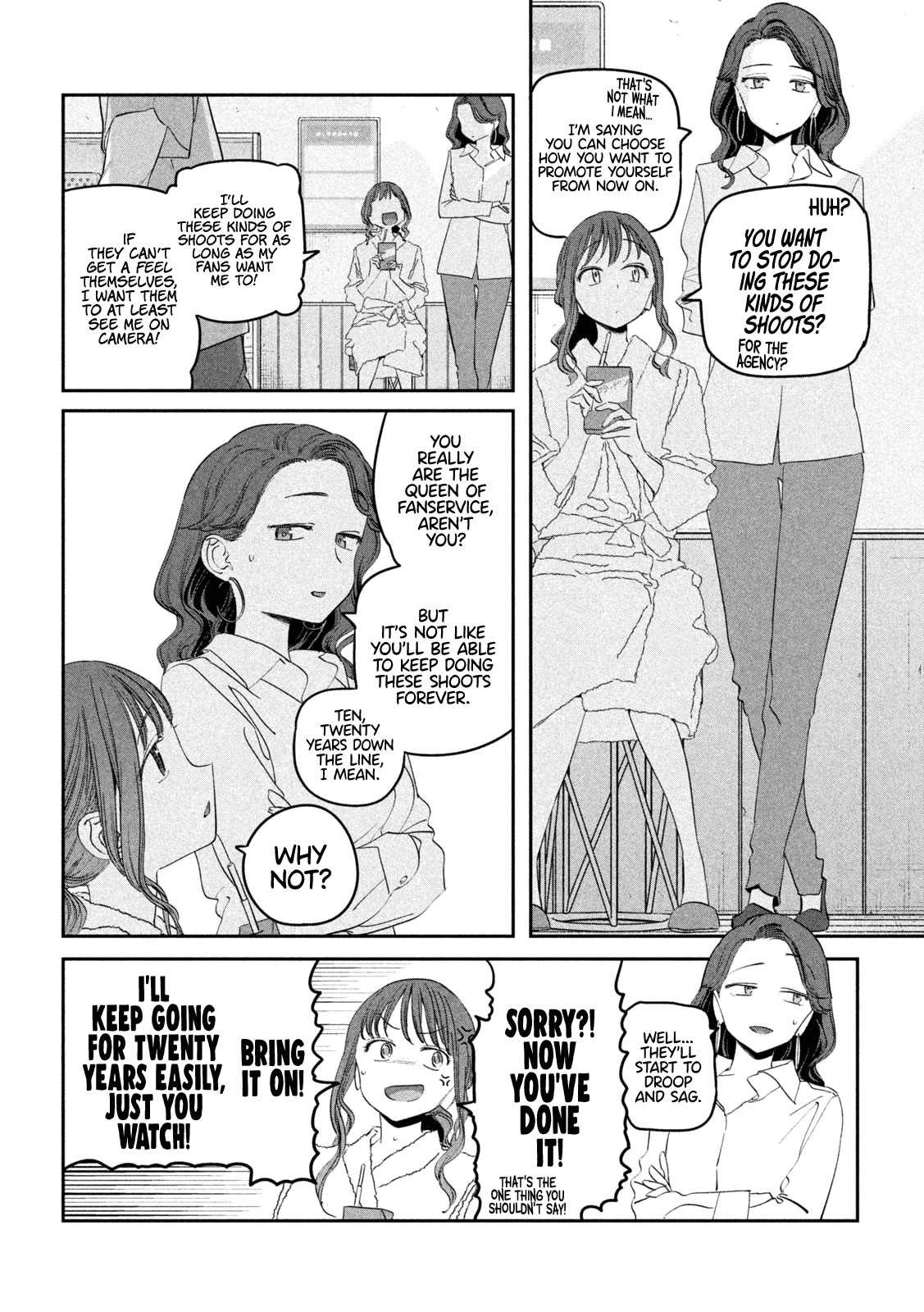 Getsuyoubi no Tawawa (Serialization) Chapter 86 page 3 - Chapter 86: Cheer-chan, Part 5
