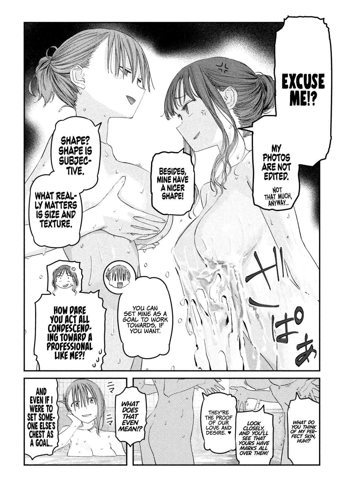 Getsuyoubi no Tawawa (Serialization) Chapter 86 page 9 - Chapter 86: Cheer-chan, Part 5