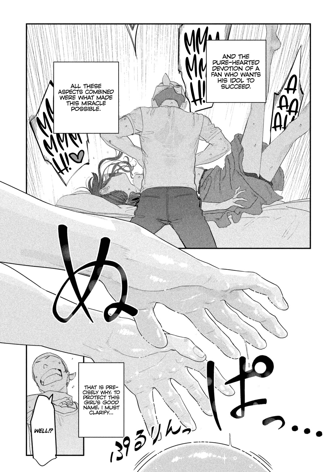 Getsuyoubi no Tawawa (Serialization) Chapter 87 page 14 - Chapter 87: Cheer-chan, Part 6