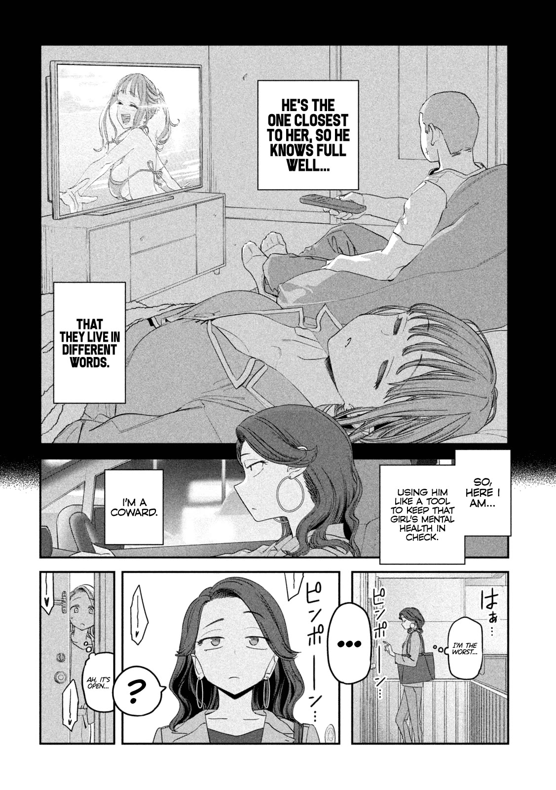 Getsuyoubi no Tawawa (Serialization) Chapter 88 page 11 - Chapter 88: Cheer-chan, Part 7