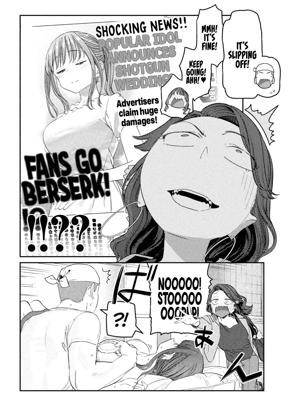Getsuyoubi no Tawawa (Serialization) Chapter 88 page 13 - Chapter 88: Cheer-chan, Part 7