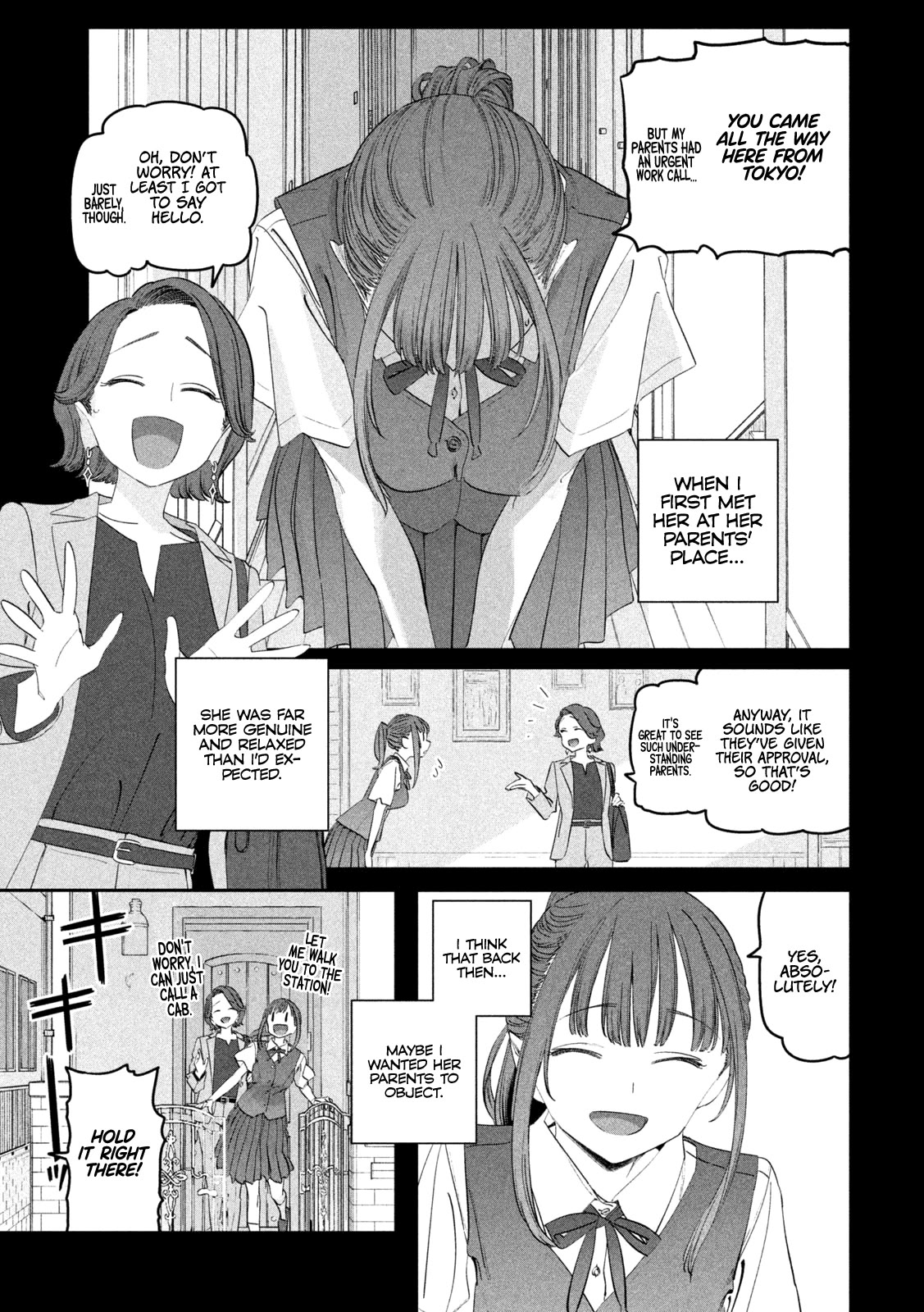 Getsuyoubi no Tawawa (Serialization) Chapter 88 page 4 - Chapter 88: Cheer-chan, Part 7