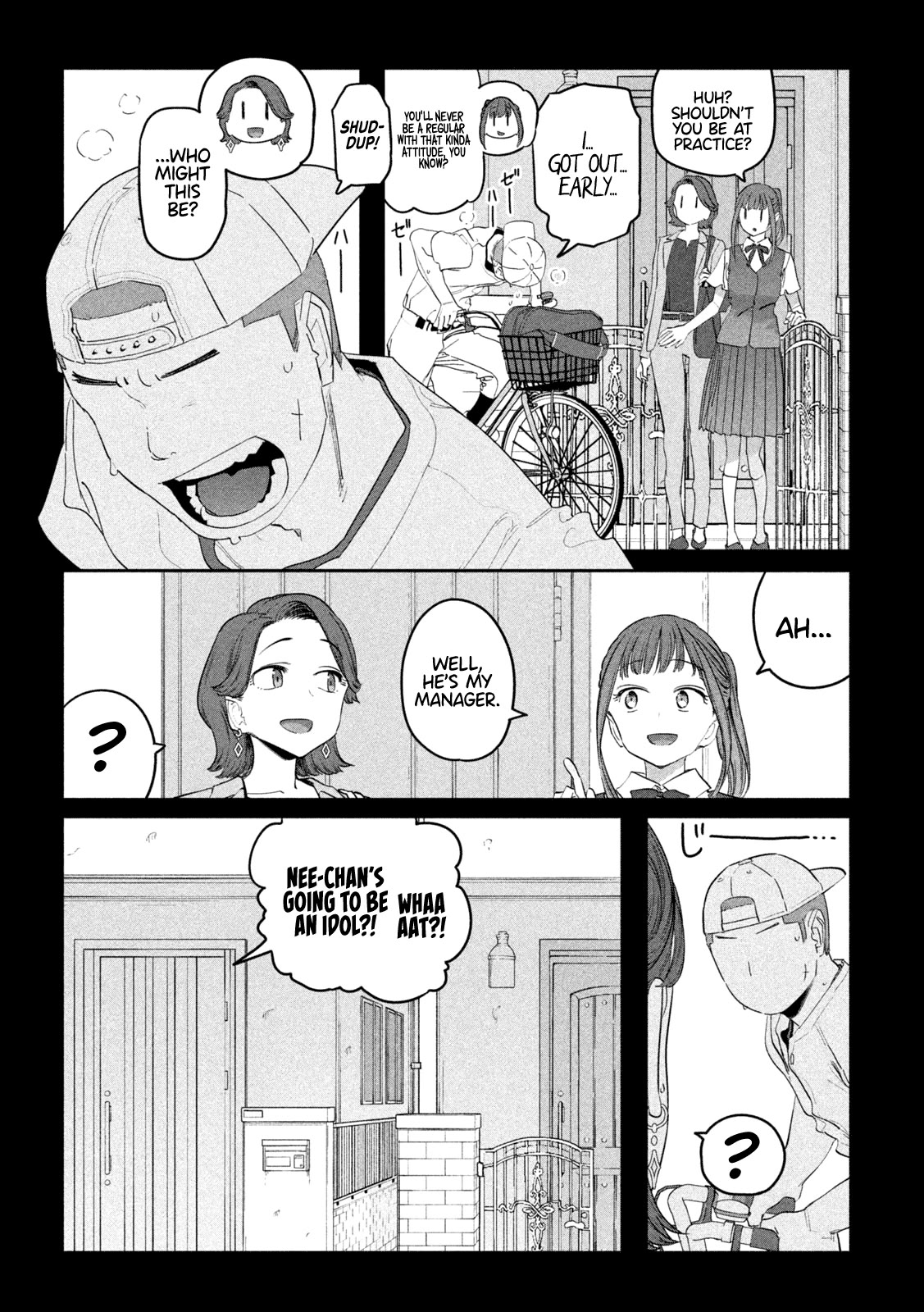 Getsuyoubi no Tawawa (Serialization) Chapter 88 page 5 - Chapter 88: Cheer-chan, Part 7