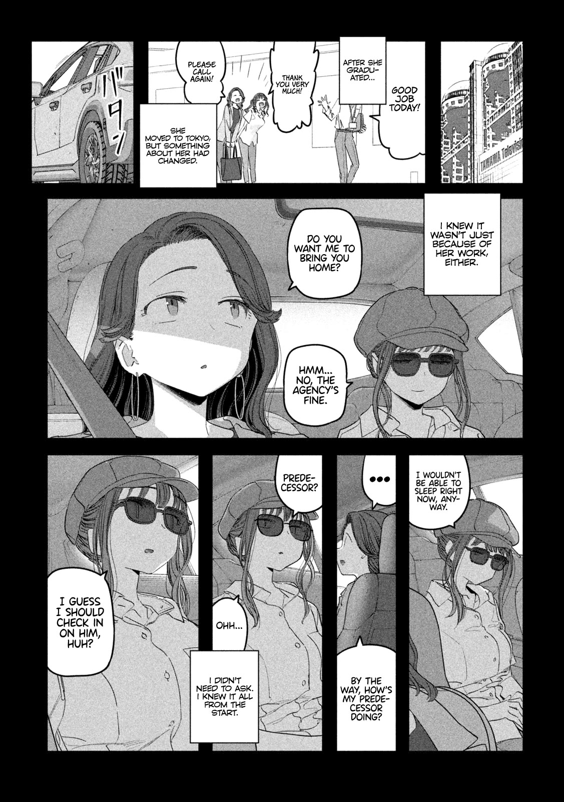Getsuyoubi no Tawawa (Serialization) Chapter 88 page 8 - Chapter 88: Cheer-chan, Part 7