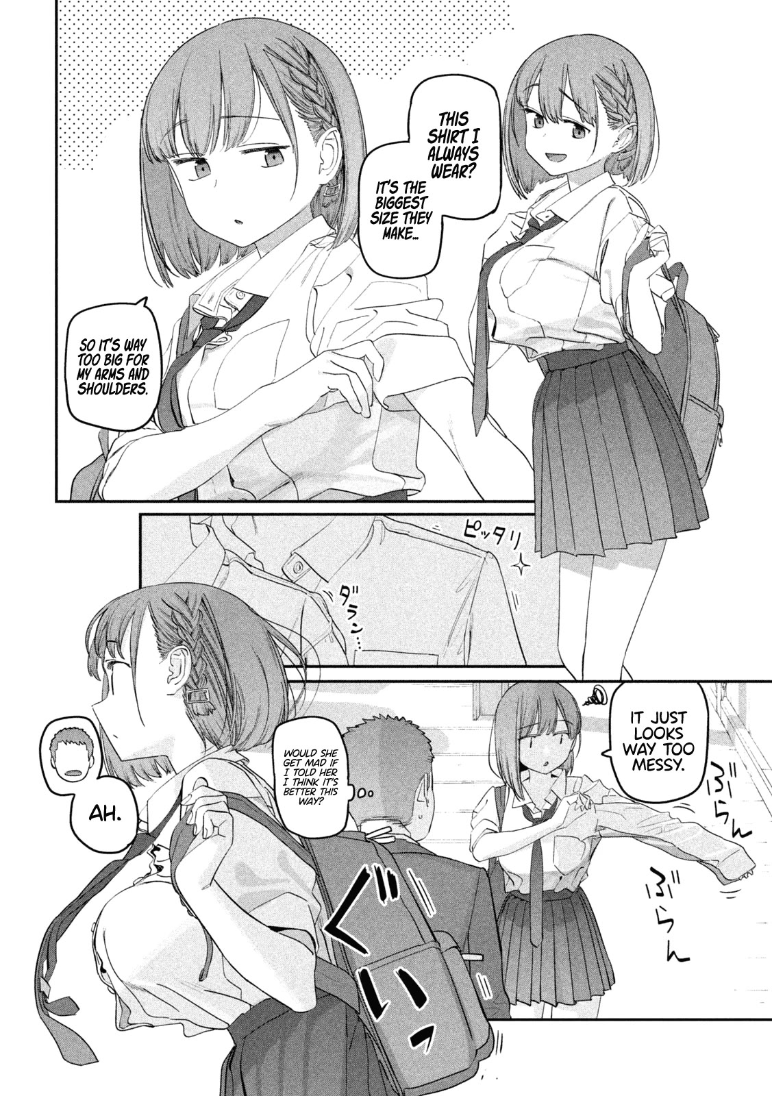 Getsuyoubi no Tawawa (Serialization) Chapter 89 page 11 - Chapter 89: Ai-chan, Part 22