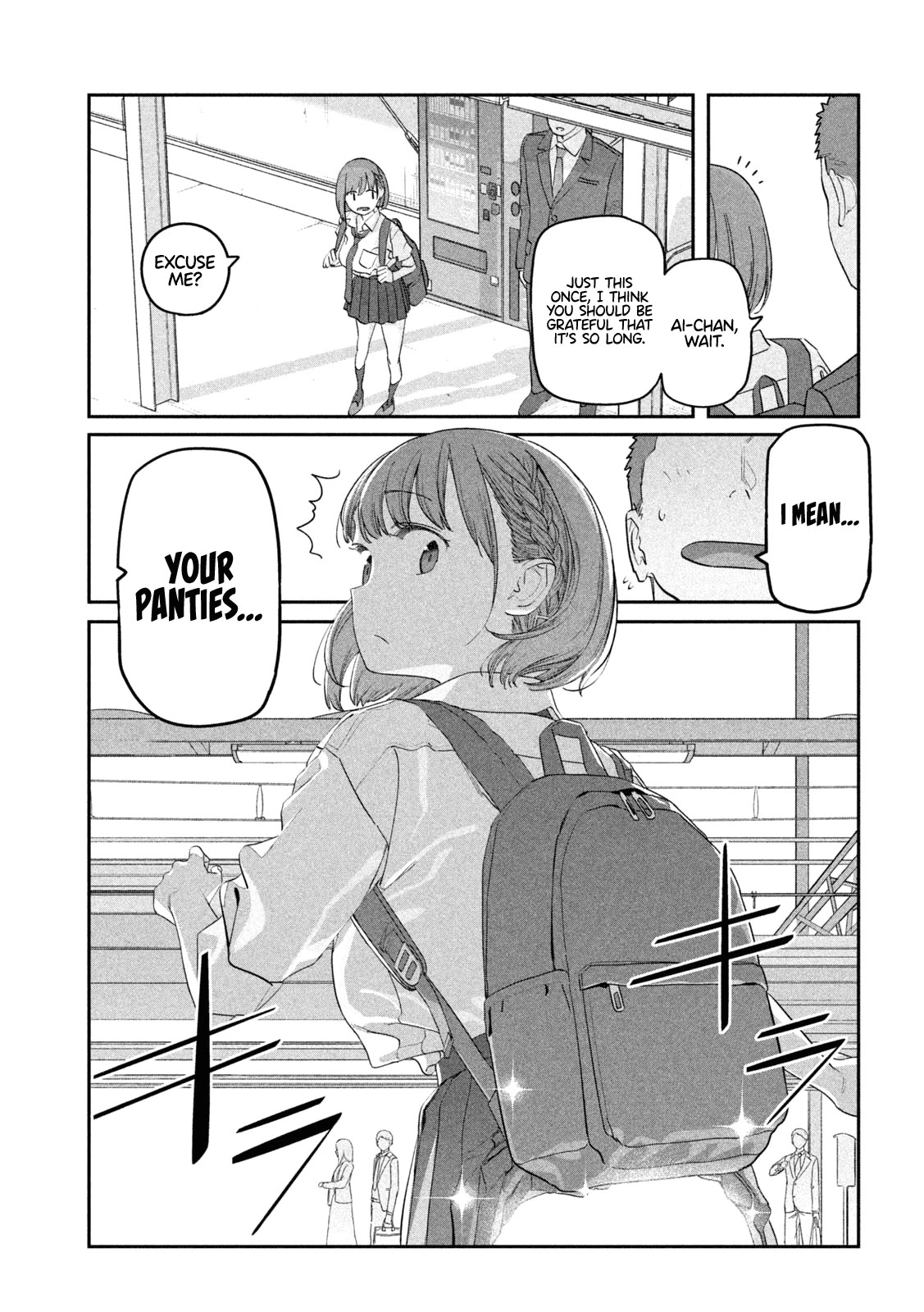 Getsuyoubi no Tawawa (Serialization) Chapter 89 page 12 - Chapter 89: Ai-chan, Part 22