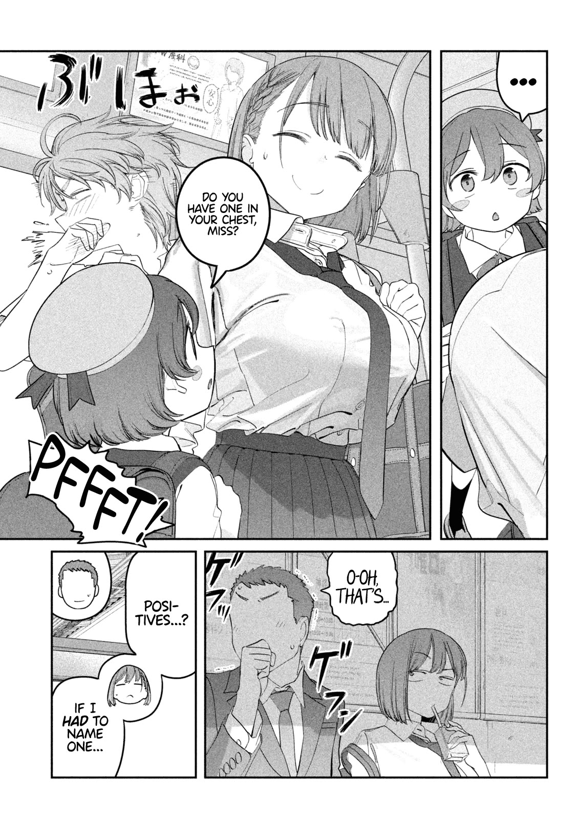 Getsuyoubi no Tawawa (Serialization) Chapter 89 page 6 - Chapter 89: Ai-chan, Part 22