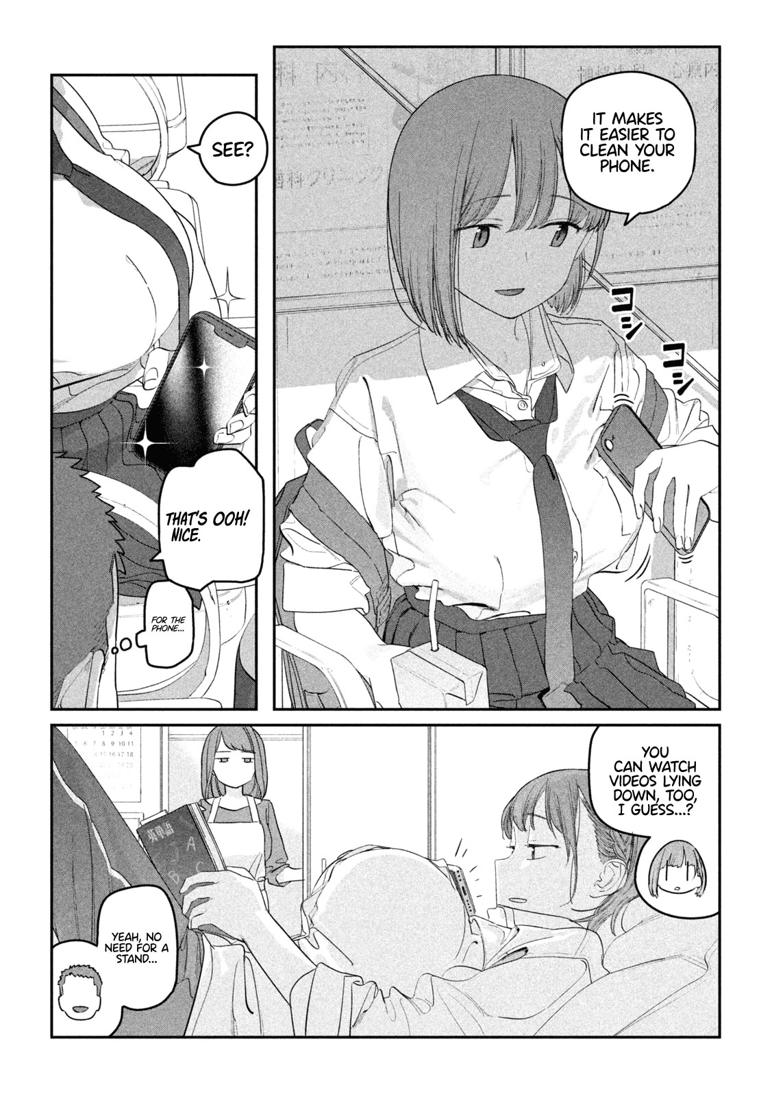 Getsuyoubi no Tawawa (Serialization) Chapter 89 page 7 - Chapter 89: Ai-chan, Part 22