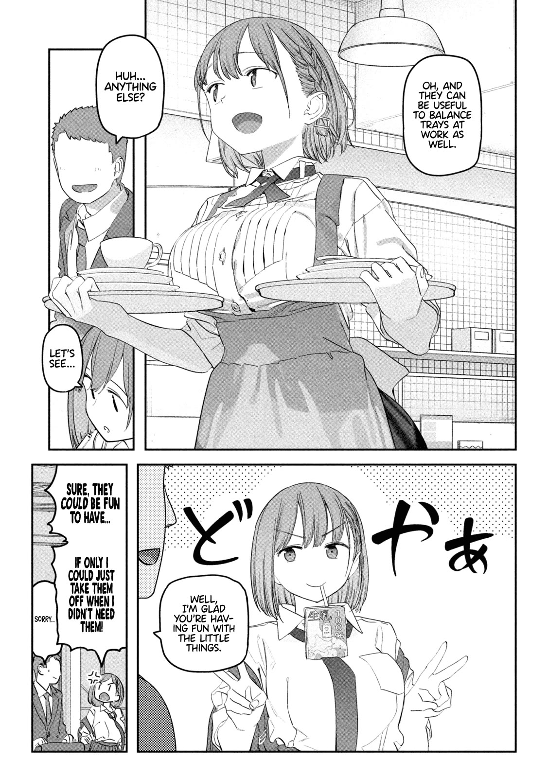 Getsuyoubi no Tawawa (Serialization) Chapter 89 page 8 - Chapter 89: Ai-chan, Part 22