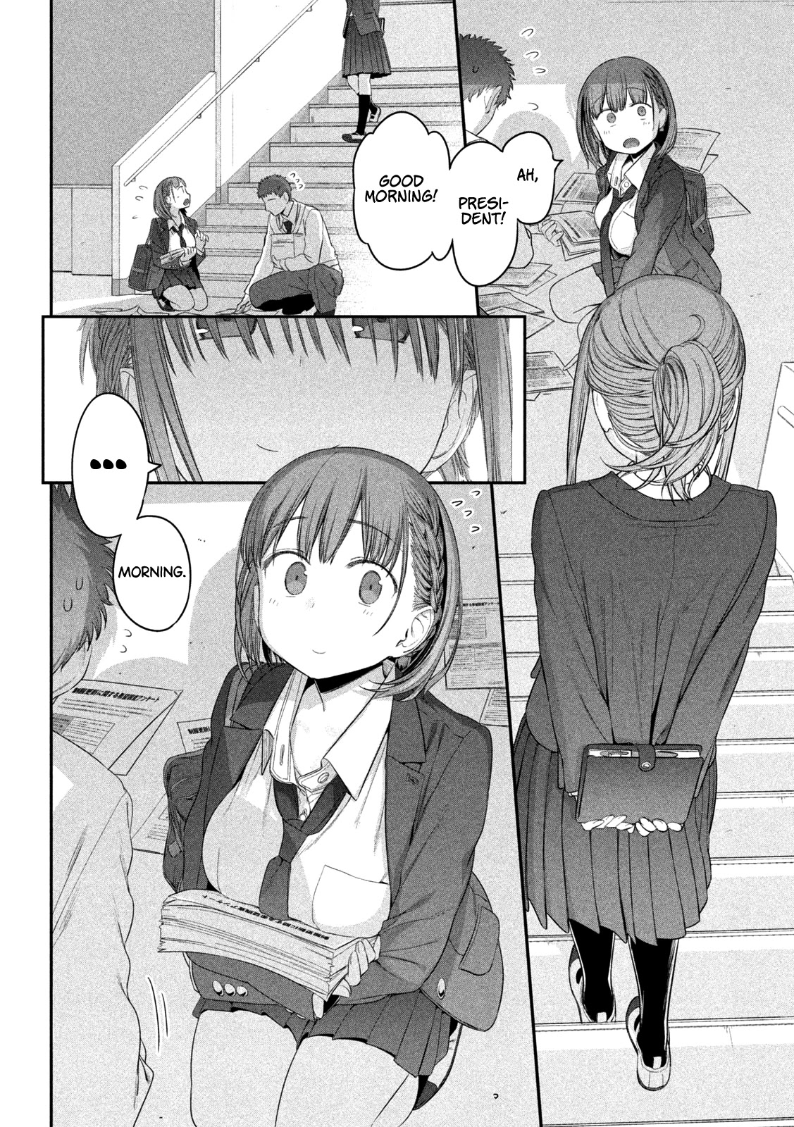 Getsuyoubi no Tawawa (Serialization) Chapter 9 page 11 - Chapter 9: Ai-chan, Part 5