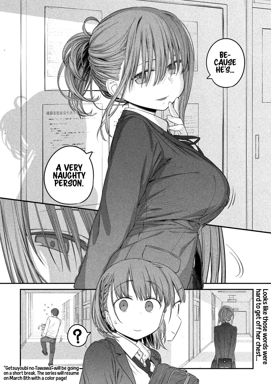 Getsuyoubi no Tawawa (Serialization) Chapter 9 page 13 - Chapter 9: Ai-chan, Part 5