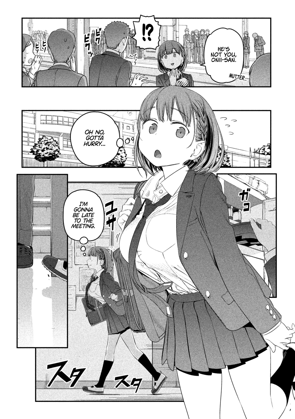 Getsuyoubi no Tawawa (Serialization) Chapter 9 page 9 - Chapter 9: Ai-chan, Part 5