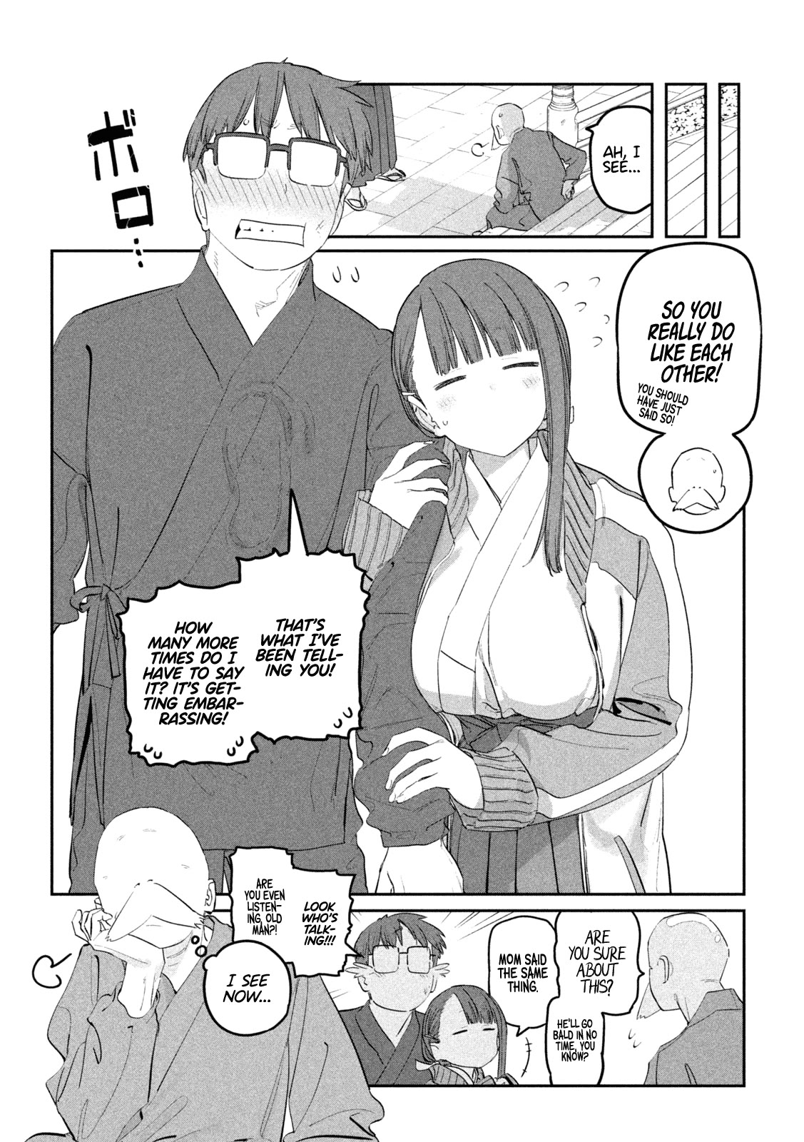 Getsuyoubi no Tawawa (Serialization) Chapter 90 page 10 - Chapter 90: Jitome-chan, Part 15