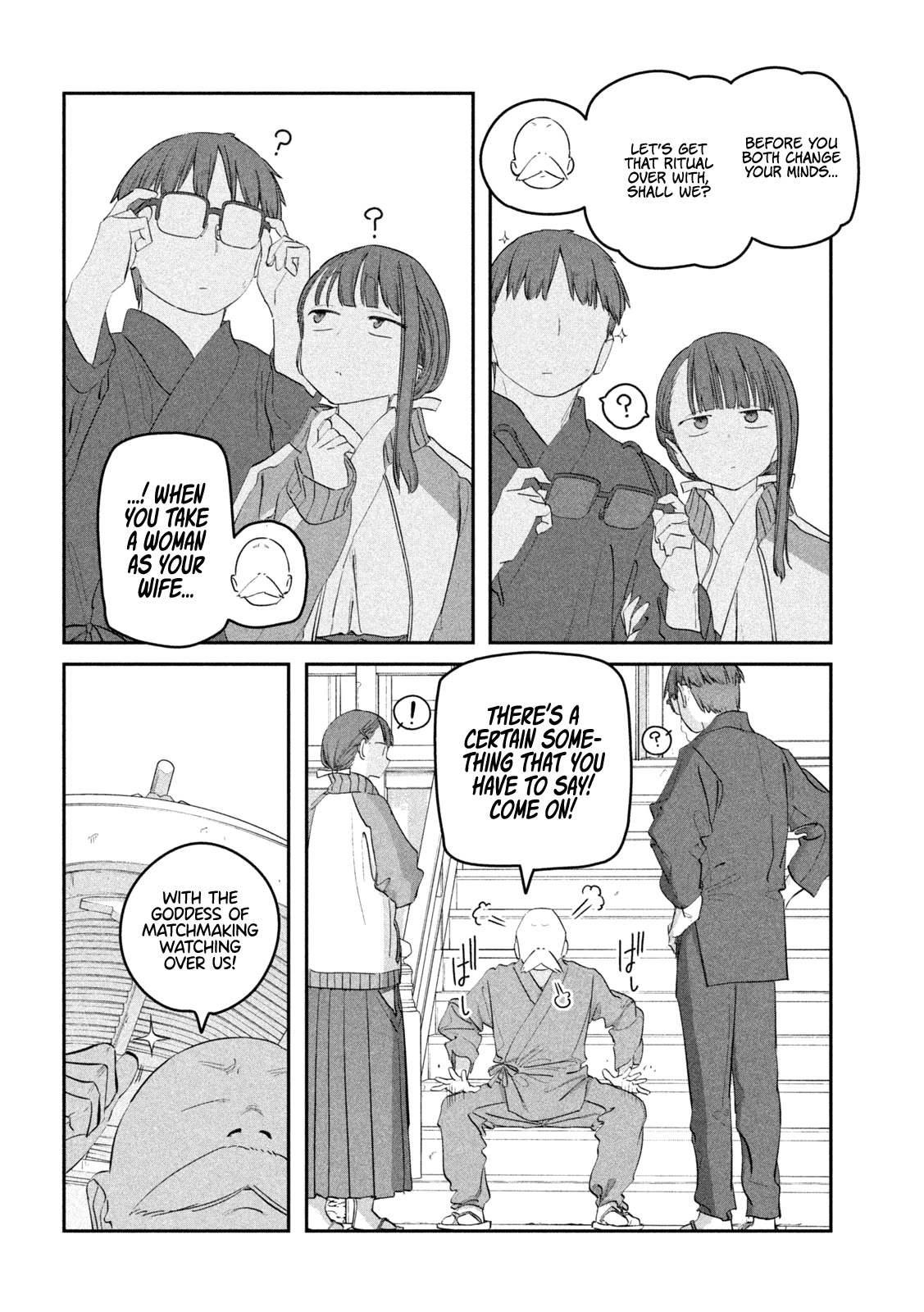 Getsuyoubi no Tawawa (Serialization) Chapter 90 page 12 - Chapter 90: Jitome-chan, Part 15