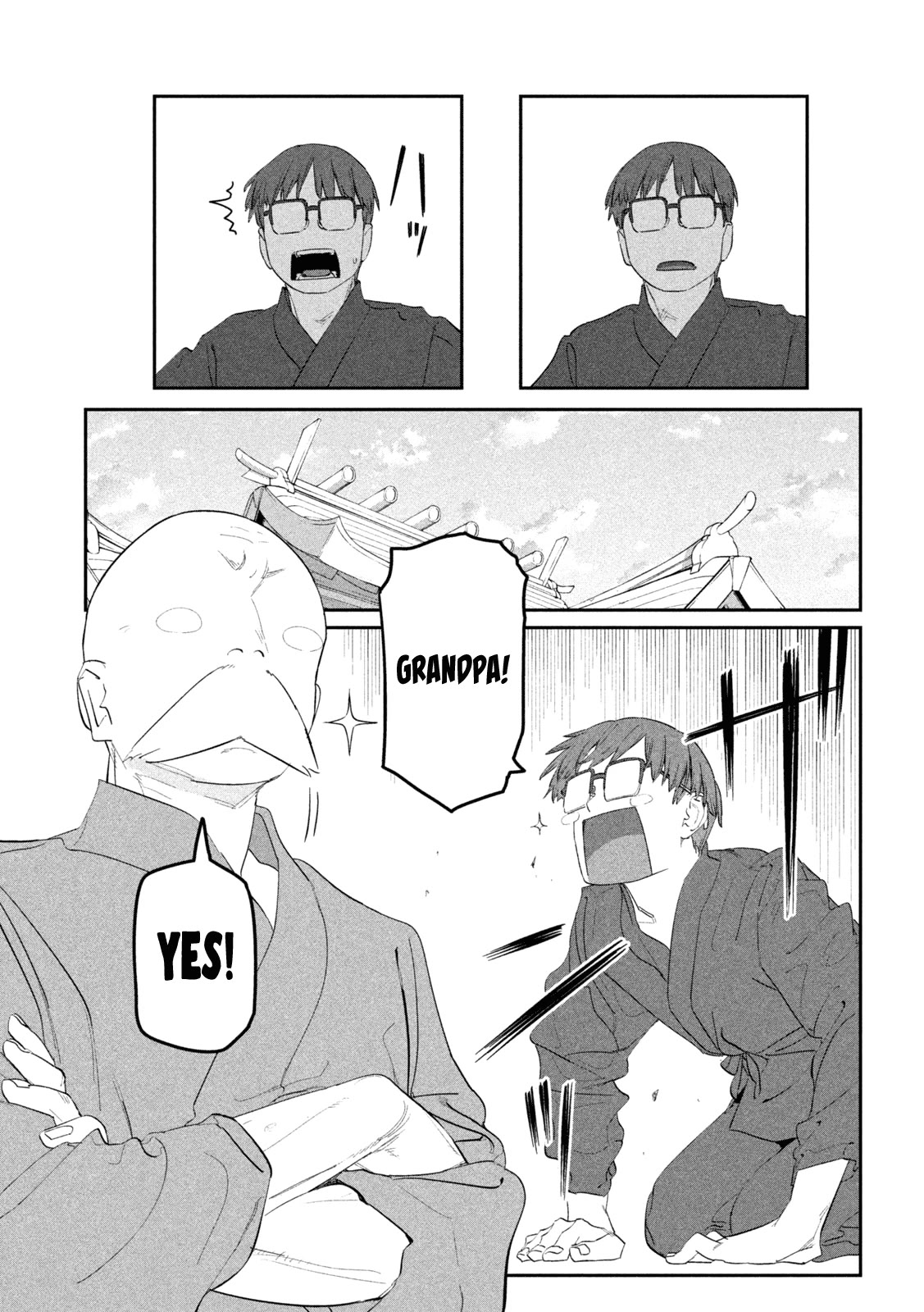 Getsuyoubi no Tawawa (Serialization) Chapter 90 page 13 - Chapter 90: Jitome-chan, Part 15