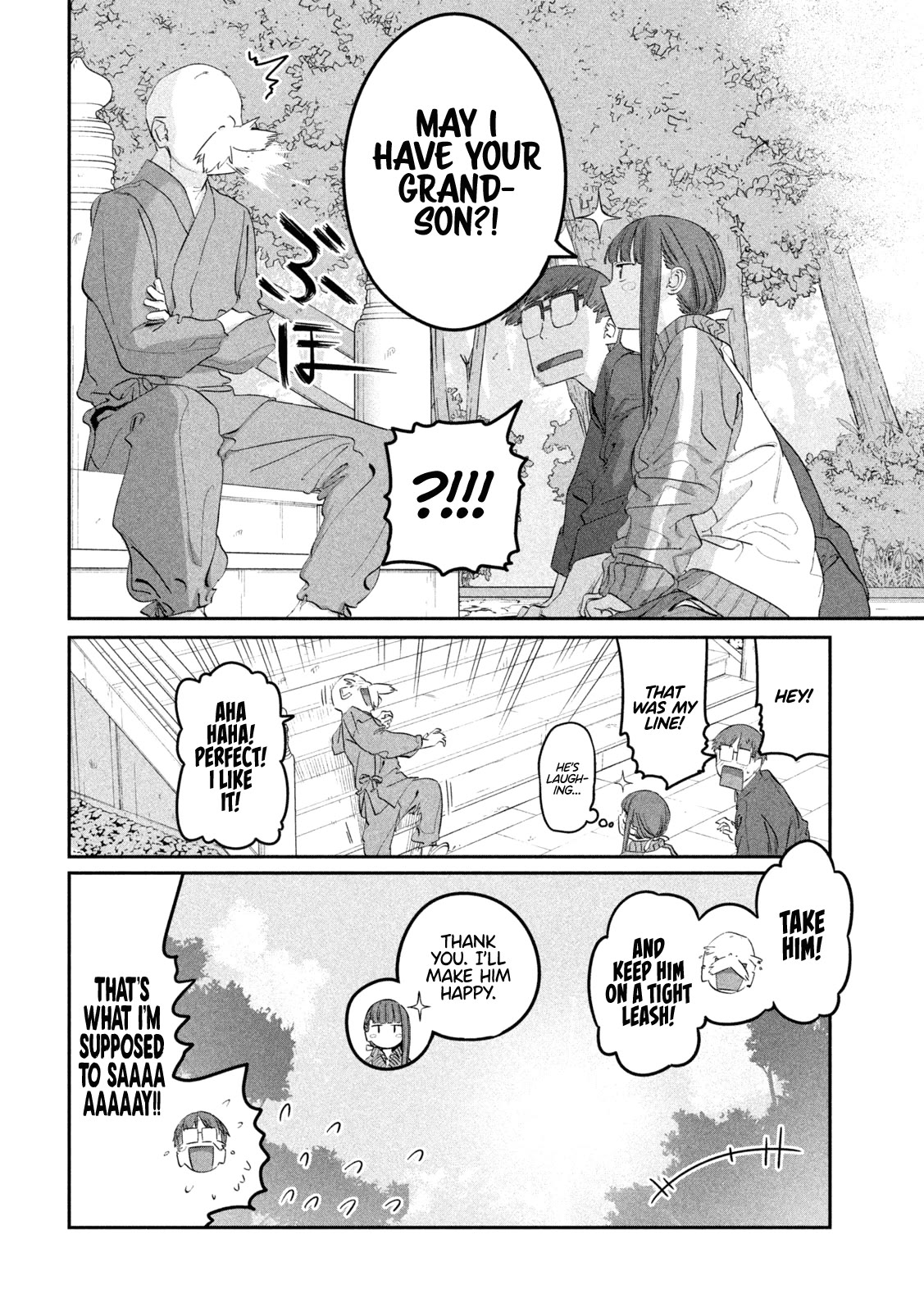 Getsuyoubi no Tawawa (Serialization) Chapter 90 page 14 - Chapter 90: Jitome-chan, Part 15