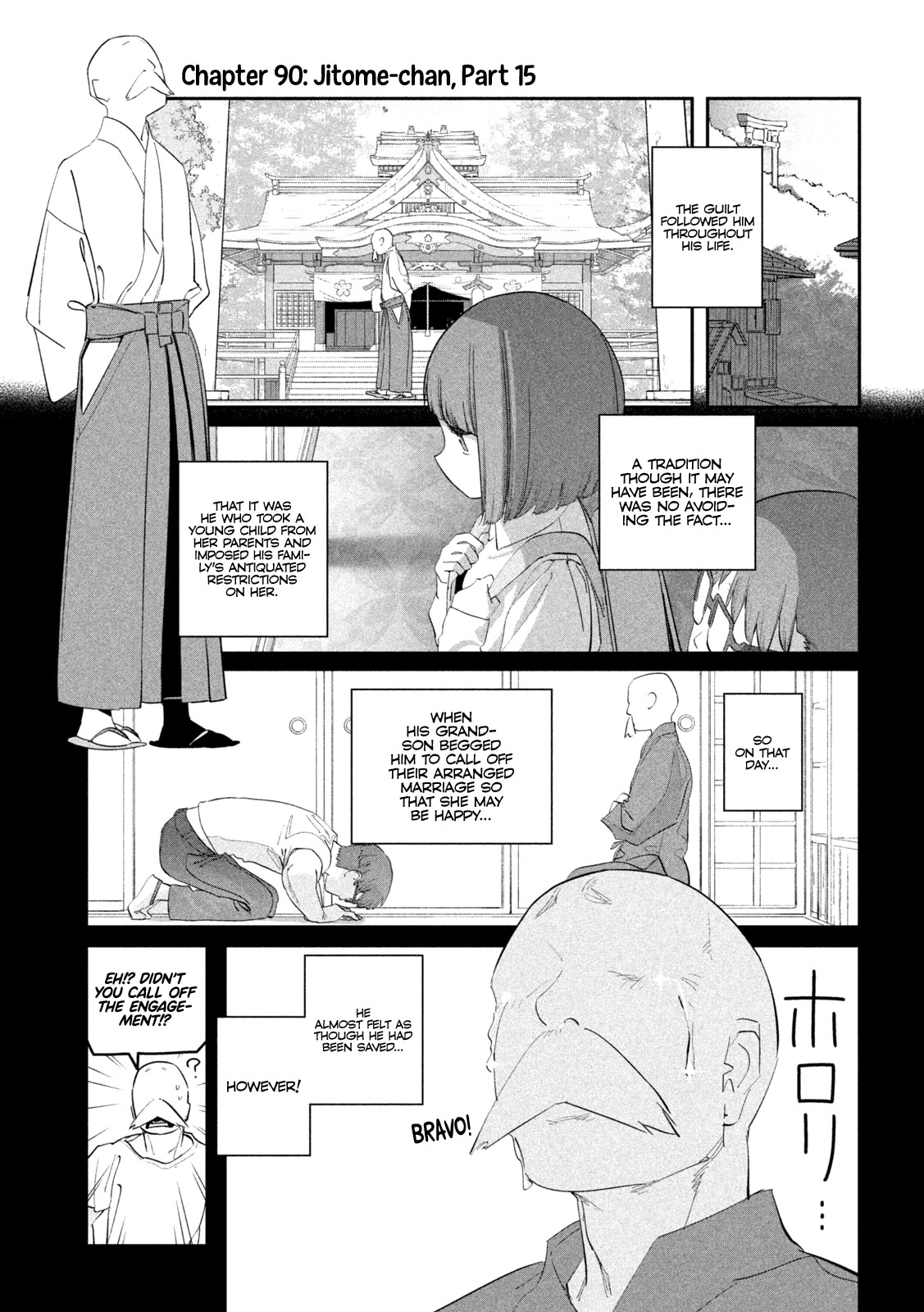 Getsuyoubi no Tawawa (Serialization) Chapter 90 page 3 - Chapter 90: Jitome-chan, Part 15