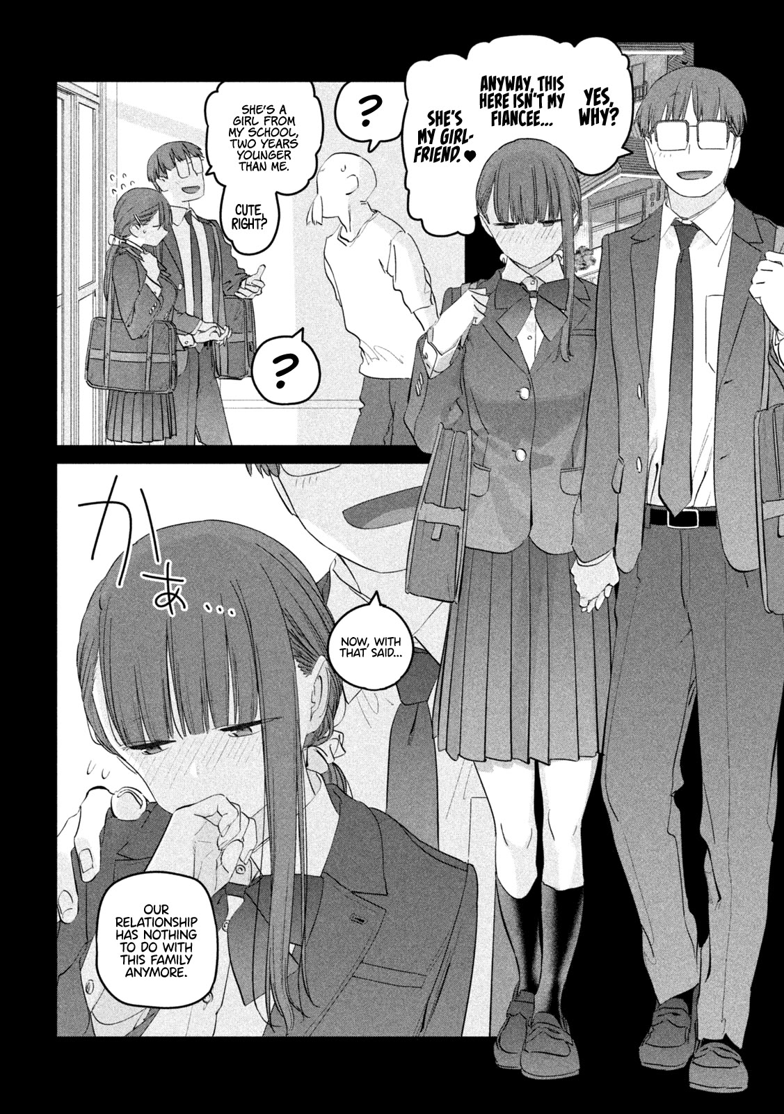 Getsuyoubi no Tawawa (Serialization) Chapter 90 page 4 - Chapter 90: Jitome-chan, Part 15