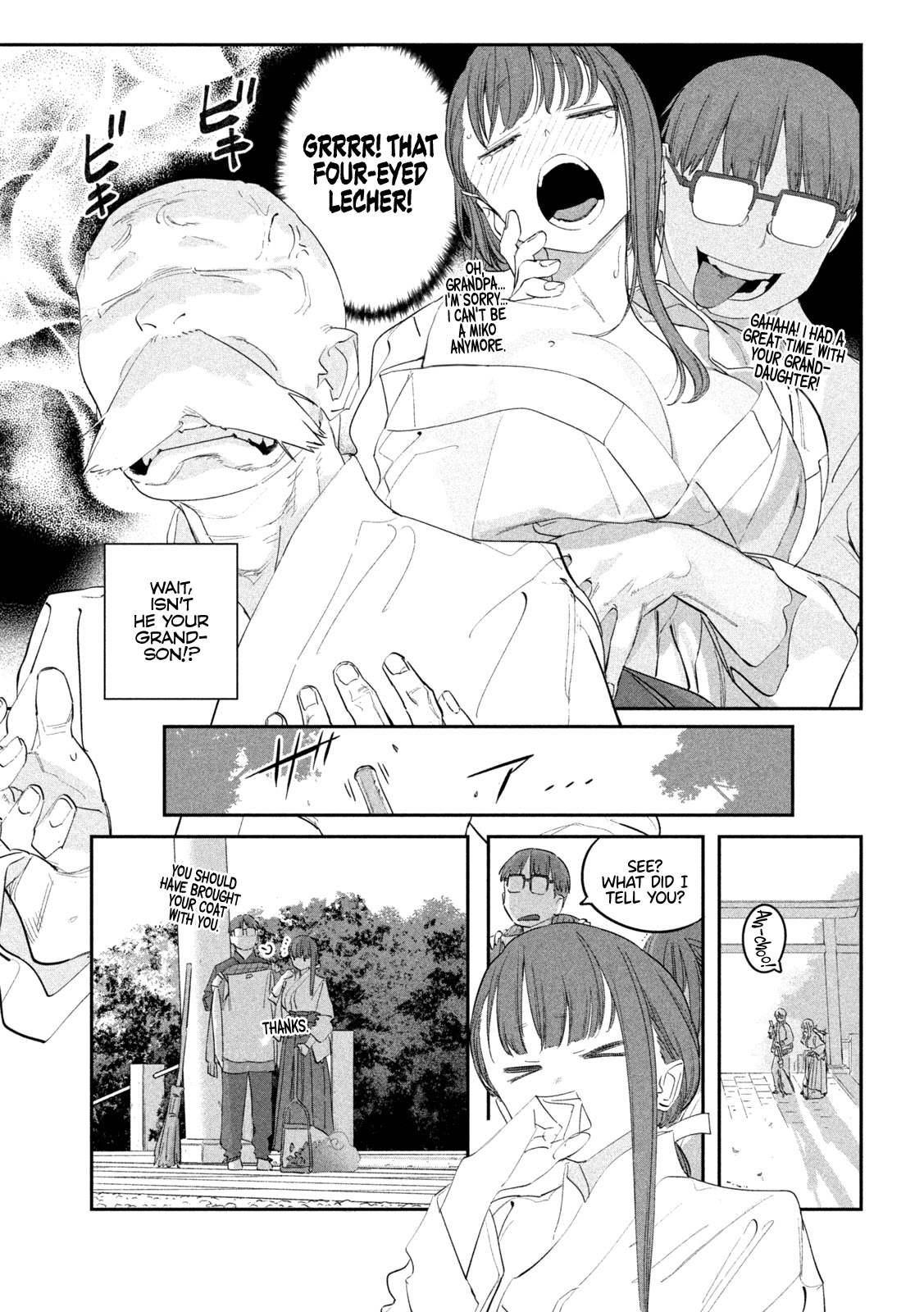 Getsuyoubi no Tawawa (Serialization) Chapter 90 page 7 - Chapter 90: Jitome-chan, Part 15