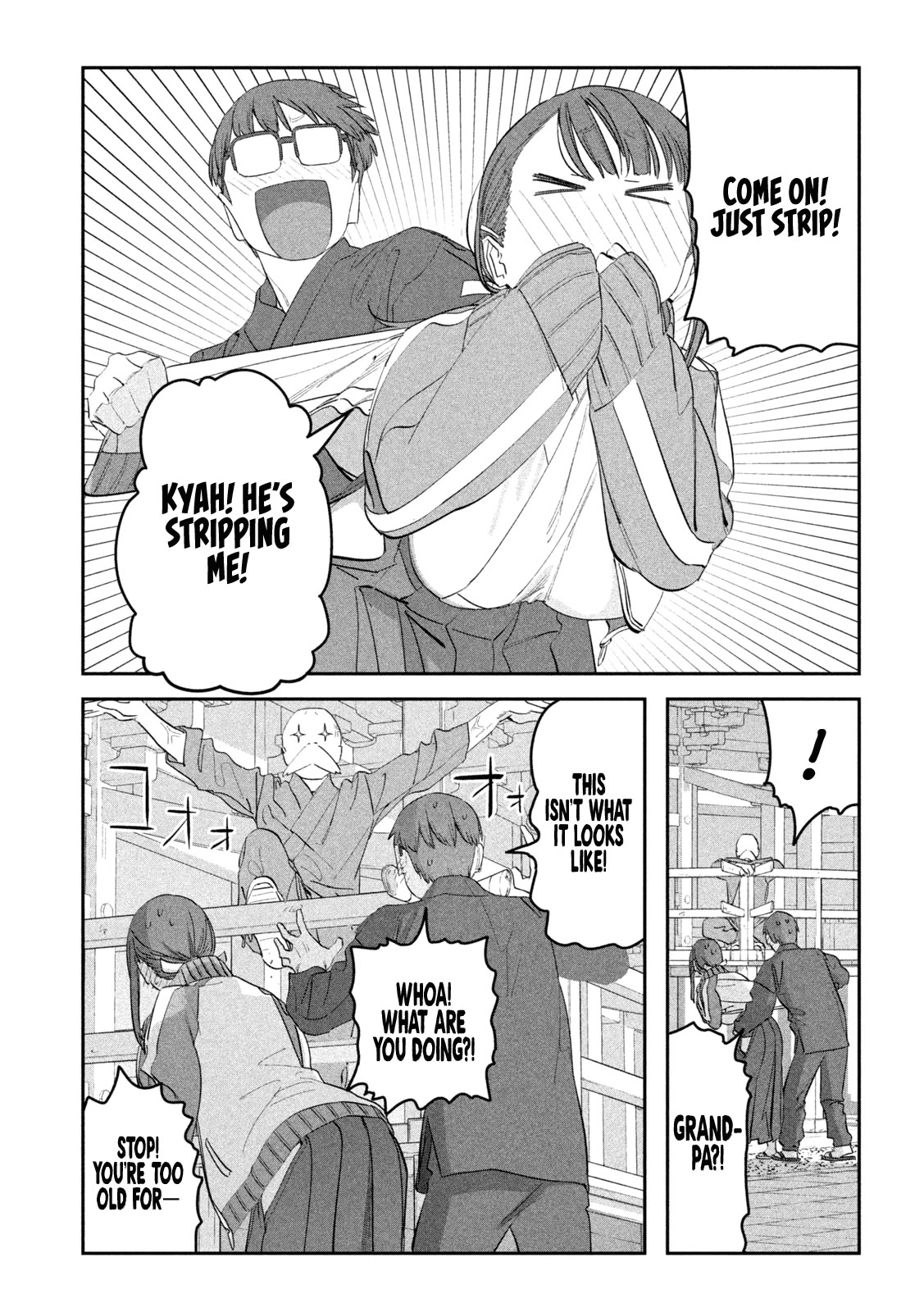 Getsuyoubi no Tawawa (Serialization) Chapter 90 page 9 - Chapter 90: Jitome-chan, Part 15