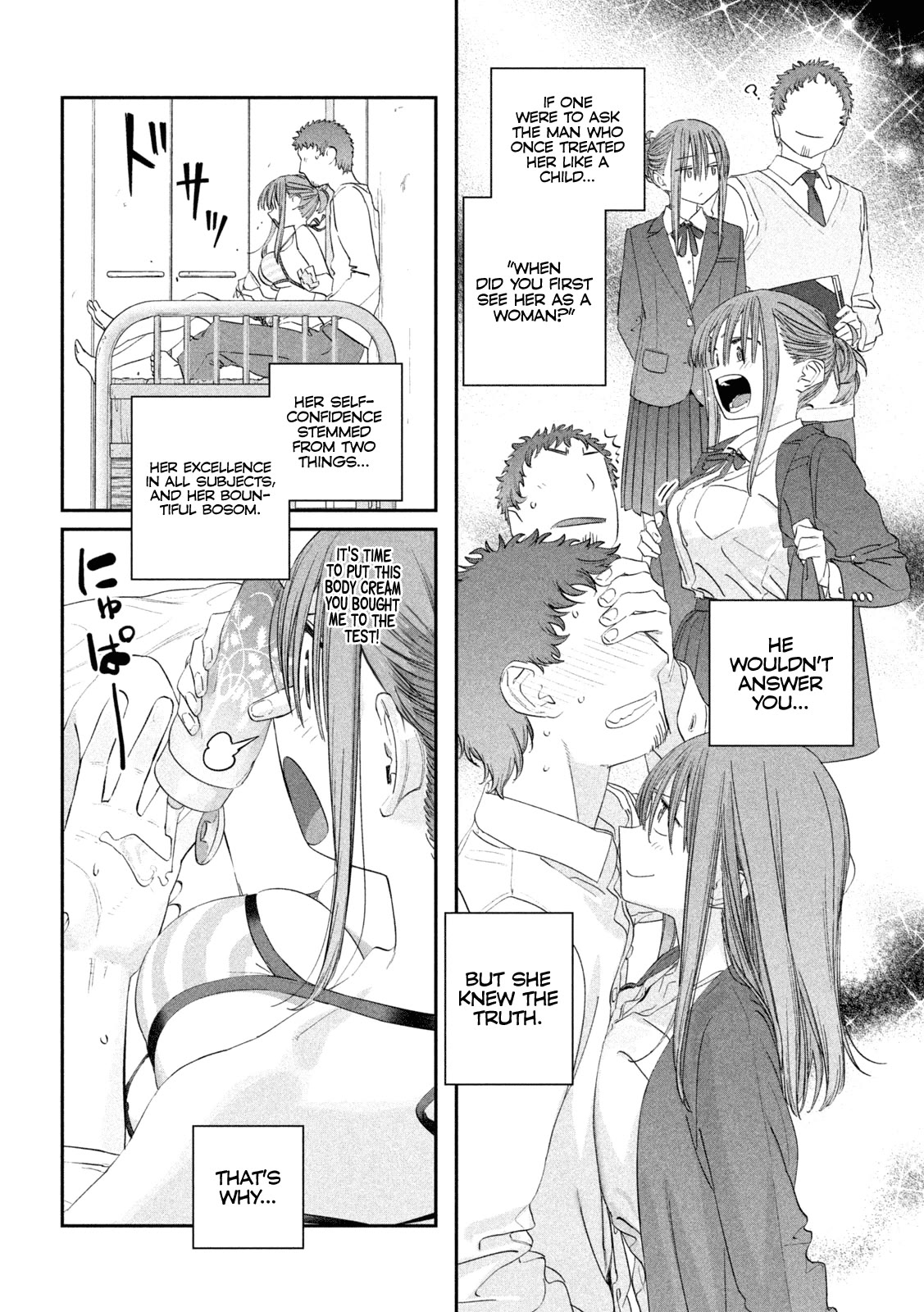 Getsuyoubi no Tawawa (Serialization) Chapter 91 page 11 - Chapter 91: Maegami-chan, Part 21