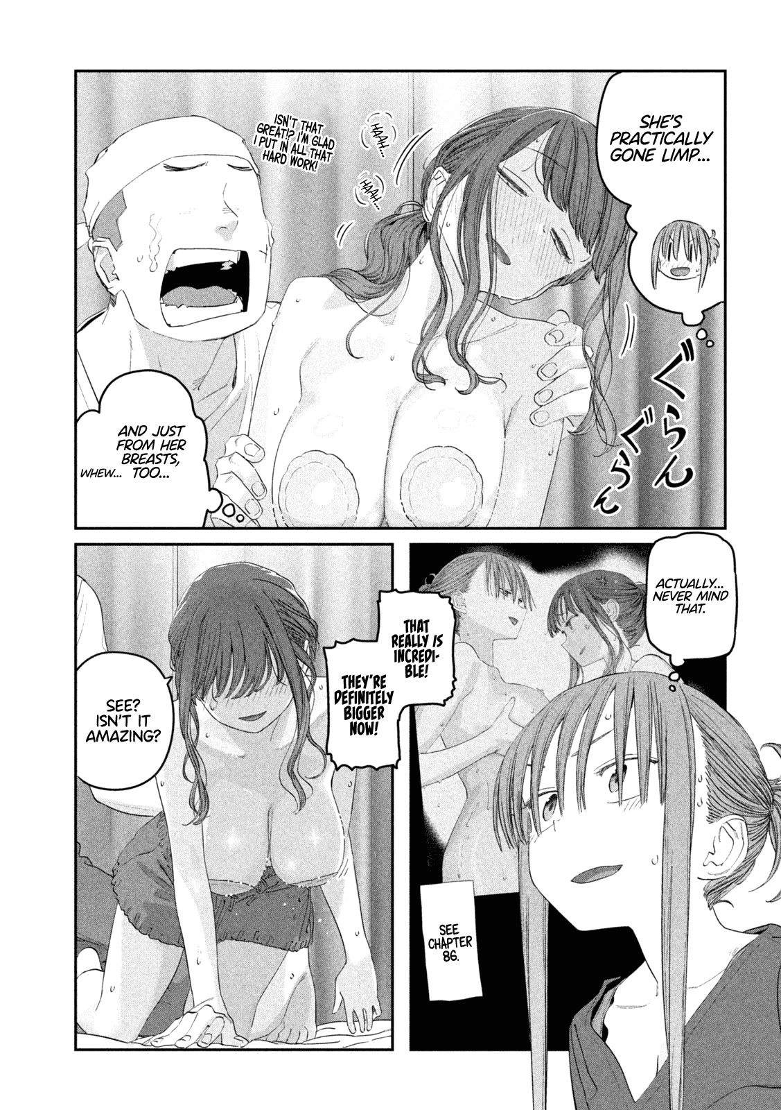 Getsuyoubi no Tawawa (Serialization) Chapter 91 page 8 - Chapter 91: Maegami-chan, Part 21