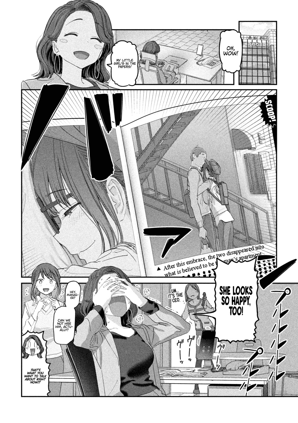 Getsuyoubi no Tawawa (Serialization) Chapter 92 page 13 - Chapter 92: Cheer-chan, Part 8