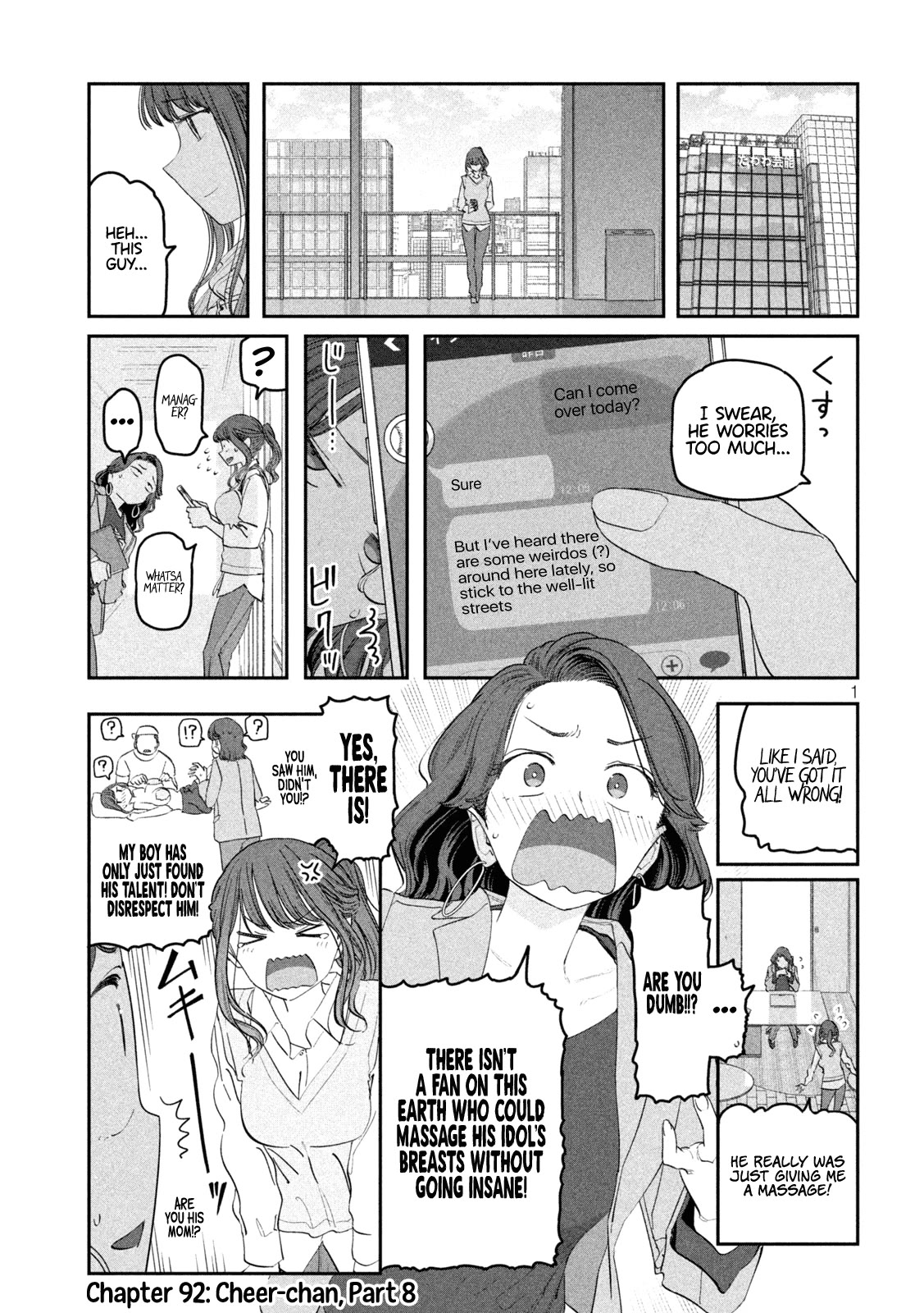 Getsuyoubi no Tawawa (Serialization) Chapter 92 page 2 - Chapter 92: Cheer-chan, Part 8