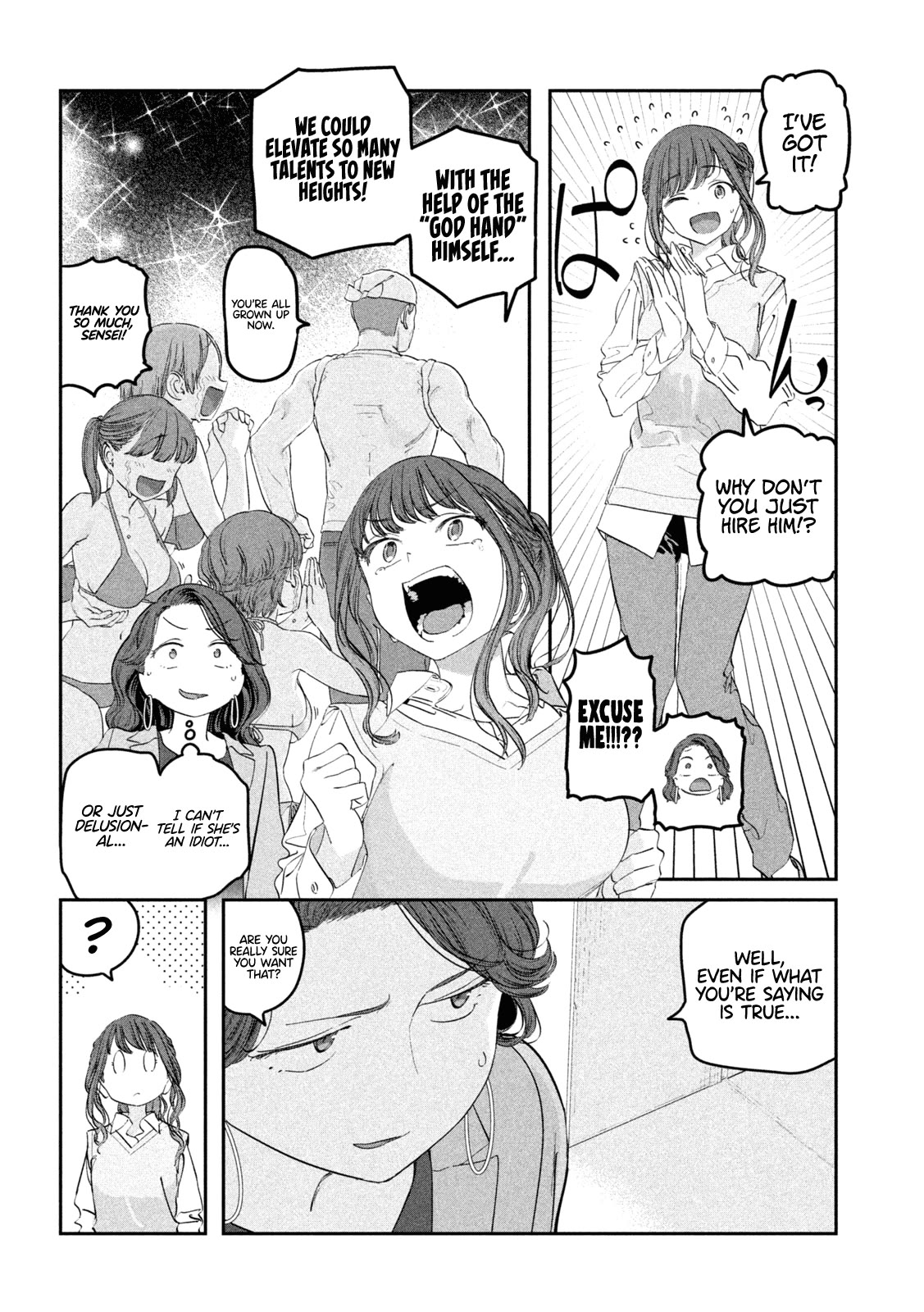 Getsuyoubi no Tawawa (Serialization) Chapter 92 page 3 - Chapter 92: Cheer-chan, Part 8