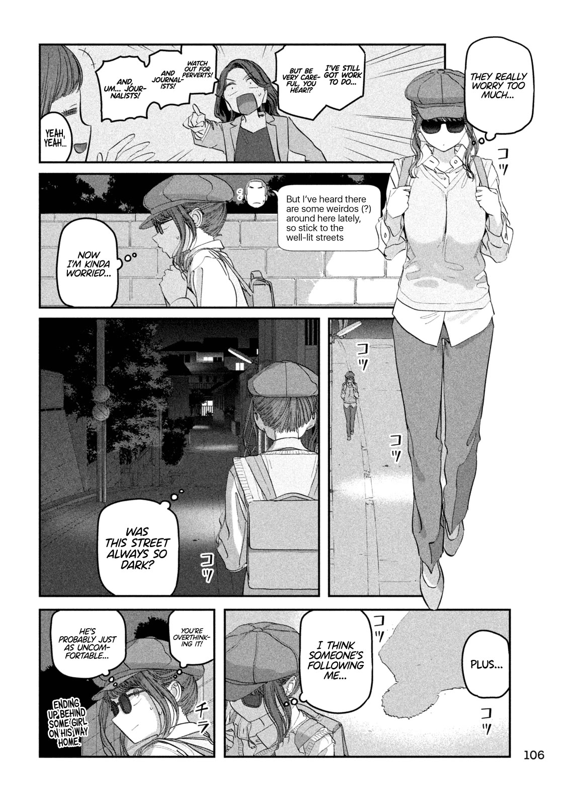 Getsuyoubi no Tawawa (Serialization) Chapter 92 page 5 - Chapter 92: Cheer-chan, Part 8