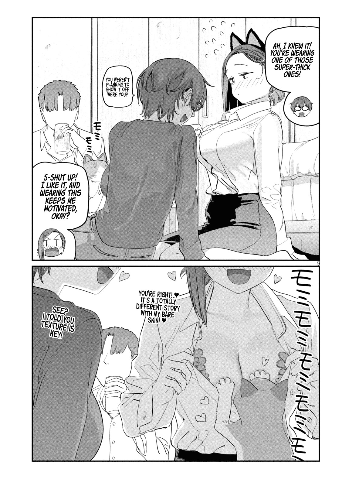 Getsuyoubi no Tawawa (Serialization) Chapter 93 page 10 - Chapter 93: Kouhai-chan, Part 23