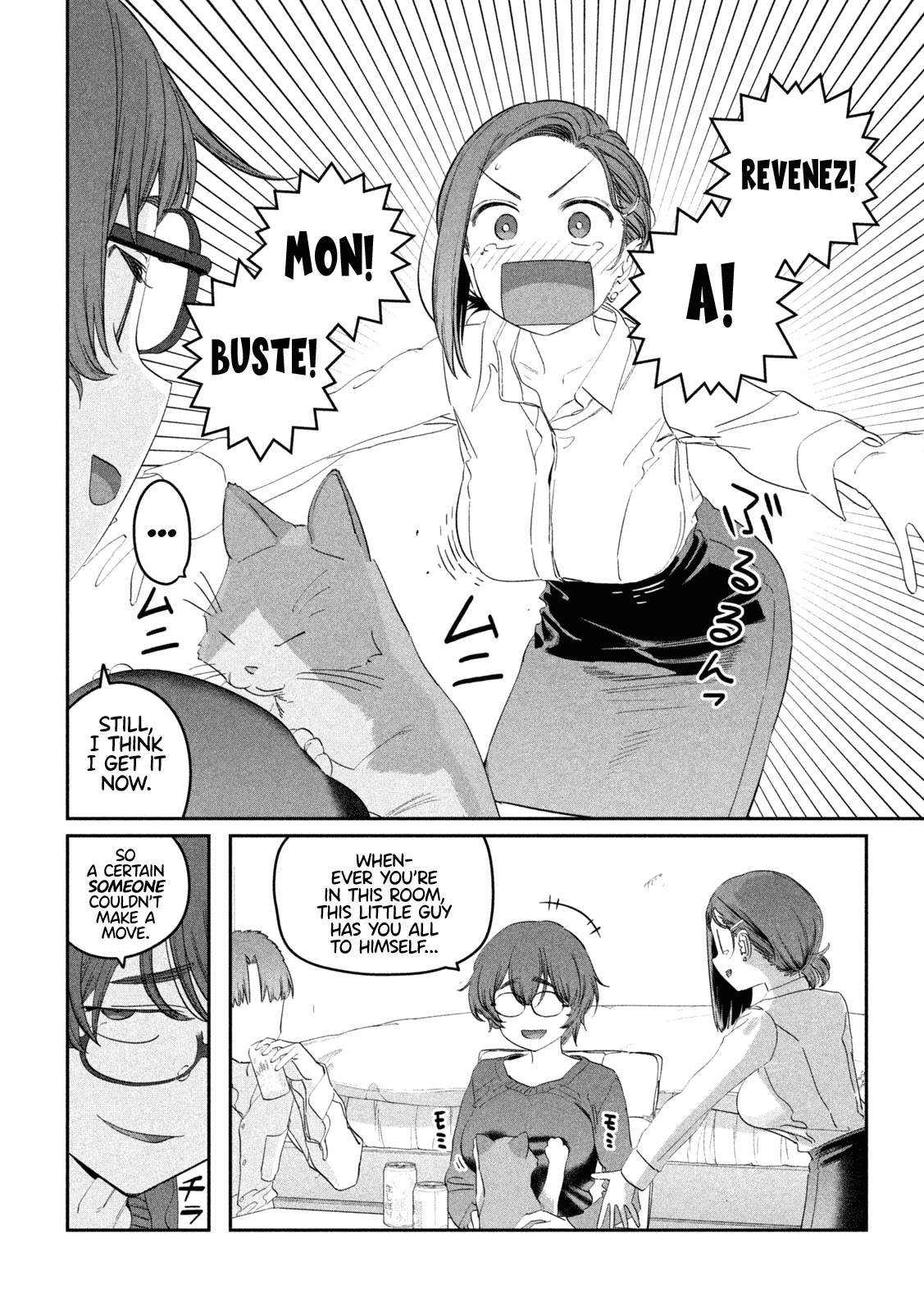 Getsuyoubi no Tawawa (Serialization) Chapter 93 page 5 - Chapter 93: Kouhai-chan, Part 23