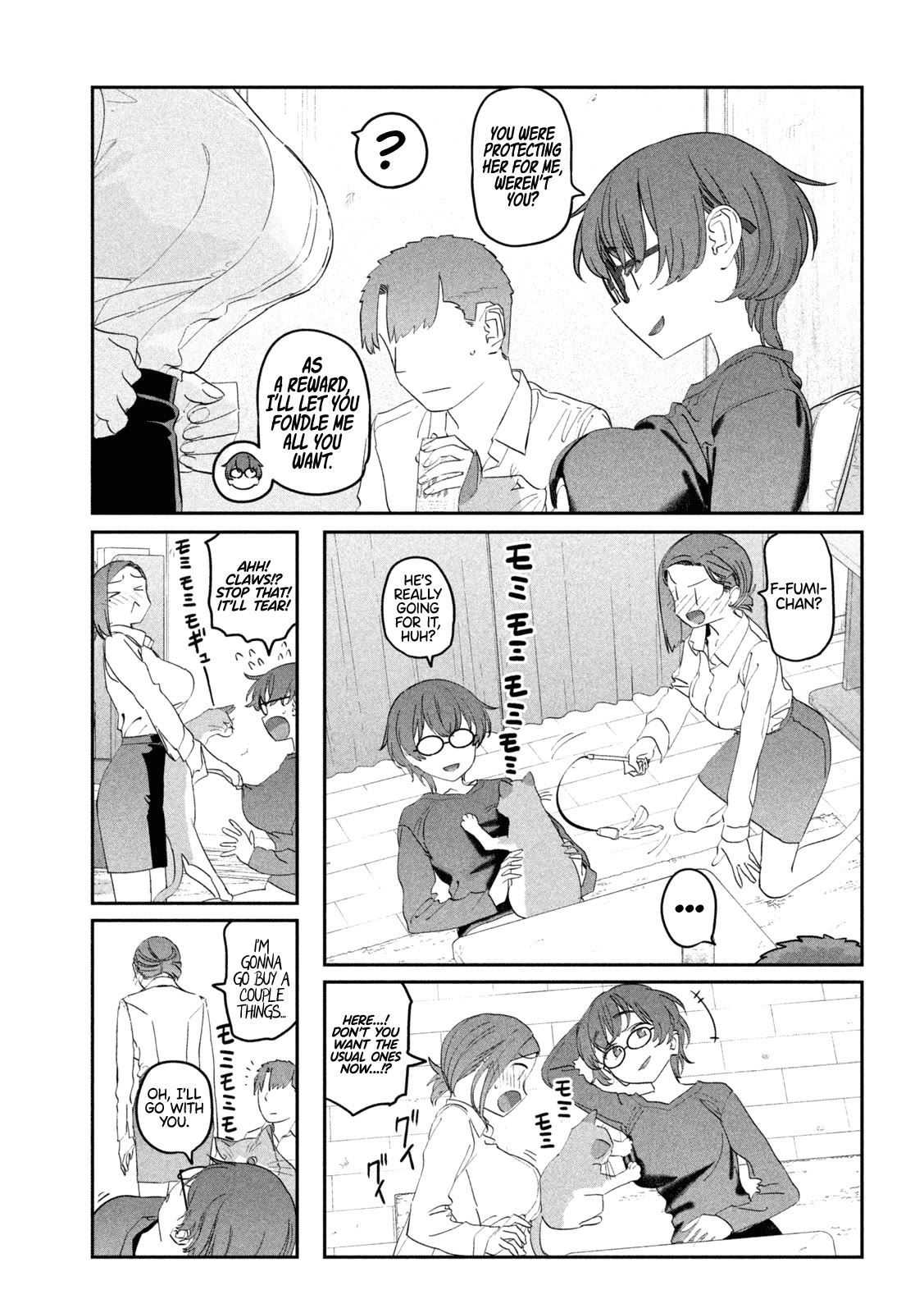 Getsuyoubi no Tawawa (Serialization) Chapter 93 page 6 - Chapter 93: Kouhai-chan, Part 23