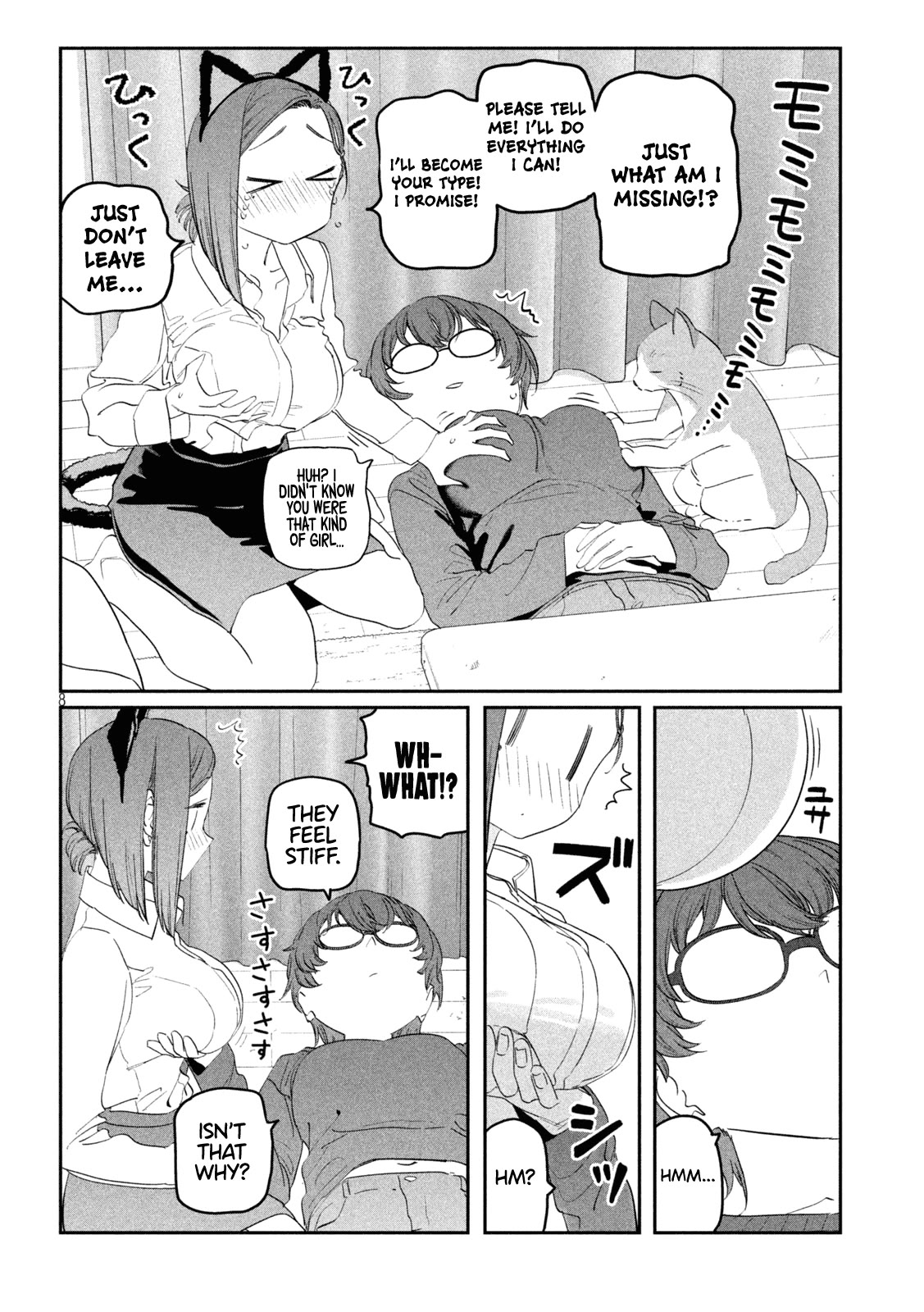 Getsuyoubi no Tawawa (Serialization) Chapter 93 page 9 - Chapter 93: Kouhai-chan, Part 23