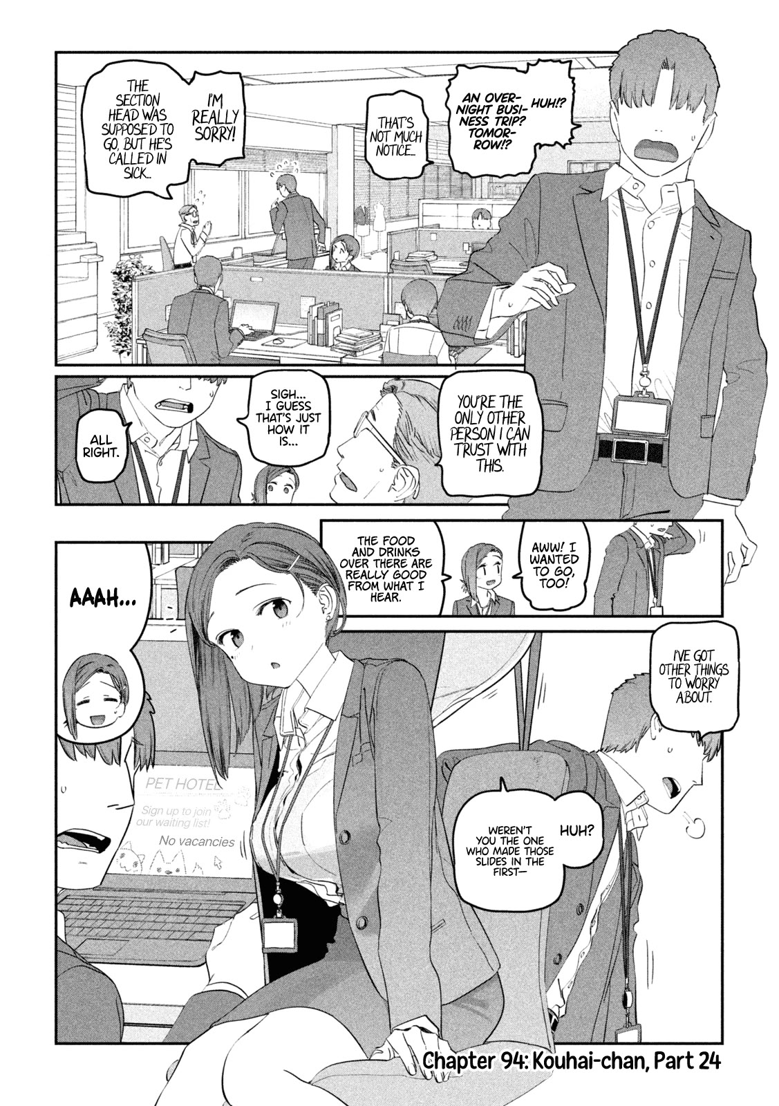 Getsuyoubi no Tawawa (Serialization) Chapter 94 page 2 - Chapter 94: Kouhai-chan, Part 24
