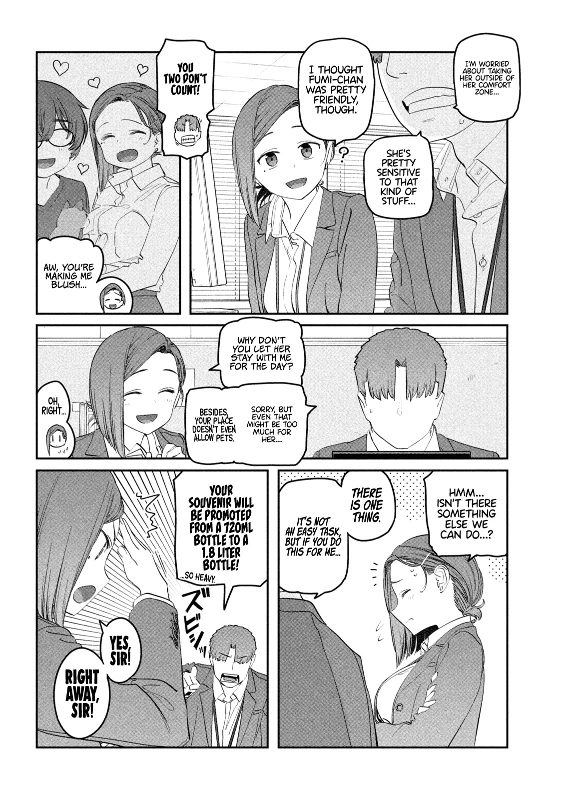 Getsuyoubi no Tawawa (Serialization) Chapter 94 page 3 - Chapter 94: Kouhai-chan, Part 24