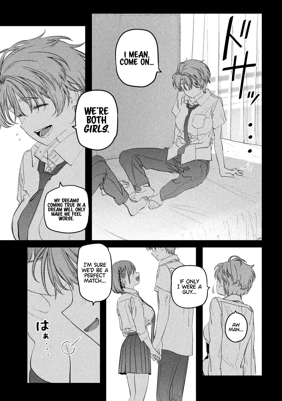 Getsuyoubi no Tawawa (Serialization) Chapter 95 page 10 - Chapter 95: Ai-chan, Part 23