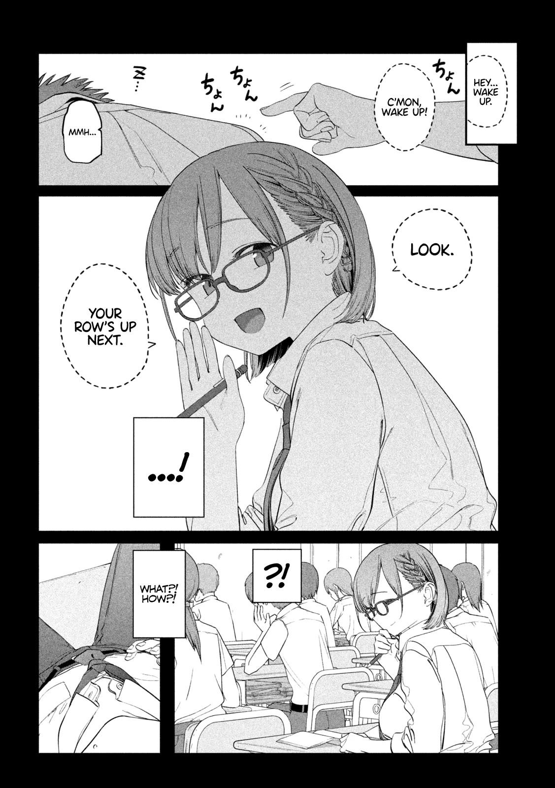 Getsuyoubi no Tawawa (Serialization) Chapter 95 page 3 - Chapter 95: Ai-chan, Part 23