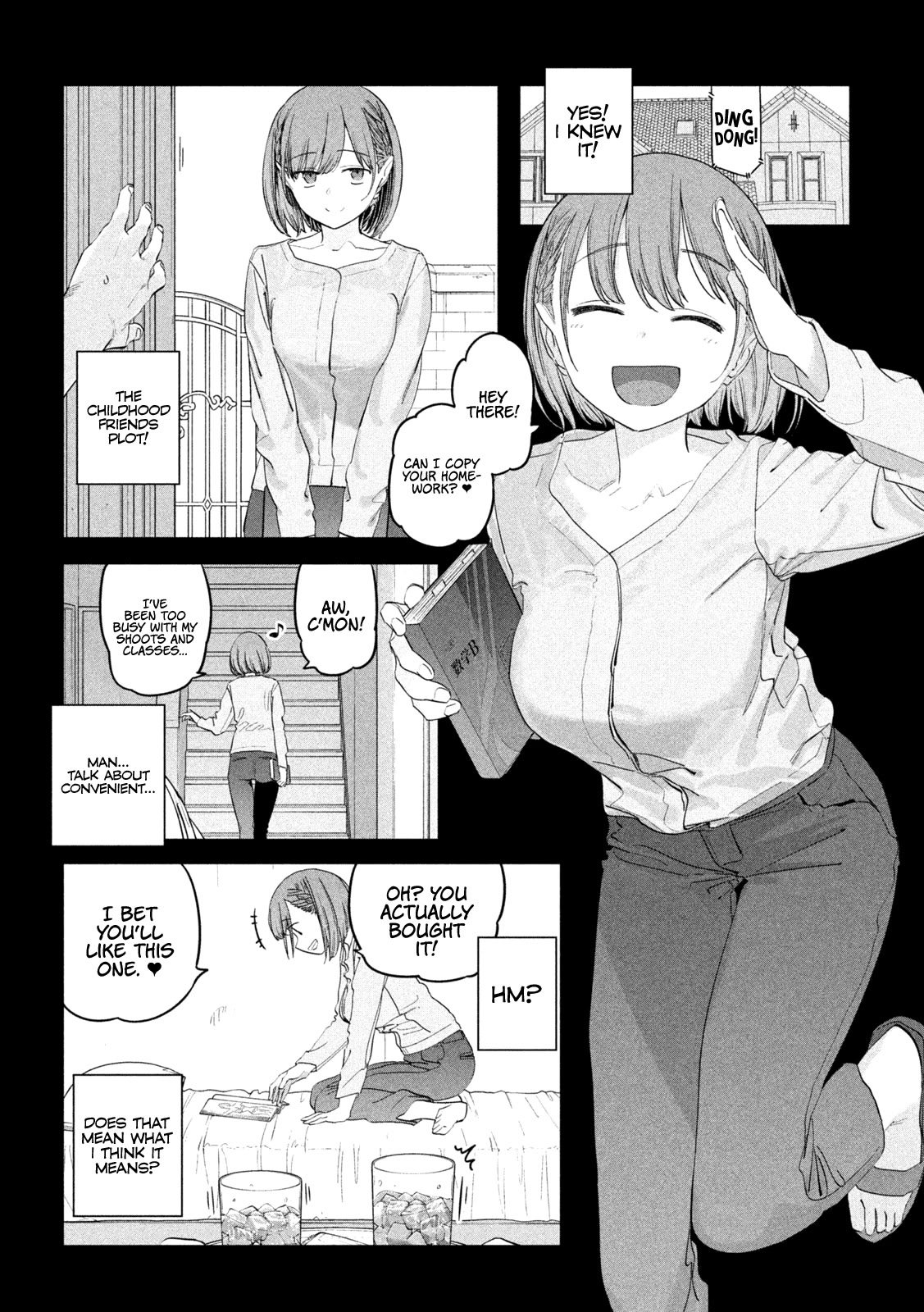 Getsuyoubi no Tawawa (Serialization) Chapter 95 page 7 - Chapter 95: Ai-chan, Part 23